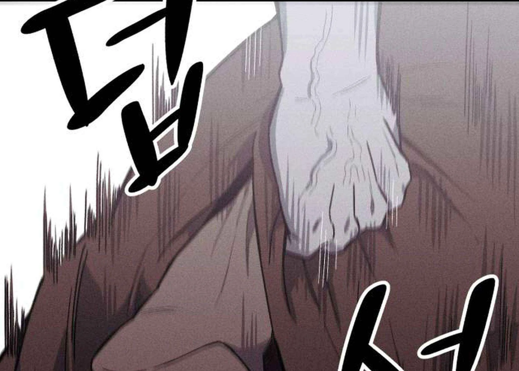 Zombie Horde Chapter 8 page 138 - 