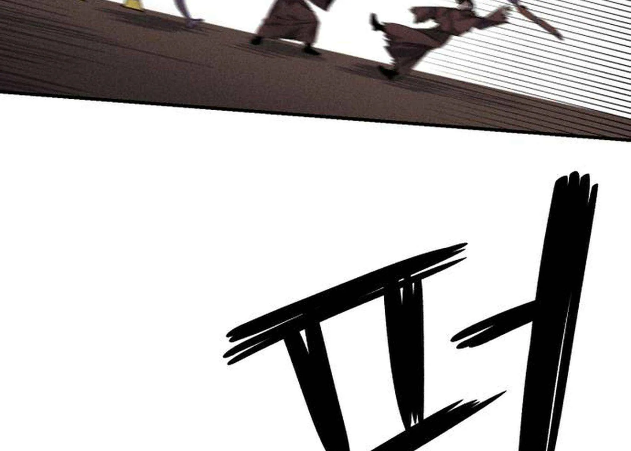 Zombie Horde Chapter 8 page 155 - 