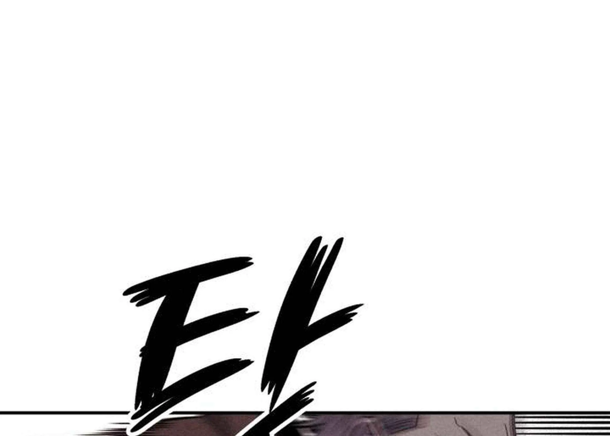 Zombie Horde Chapter 8 page 17 - 