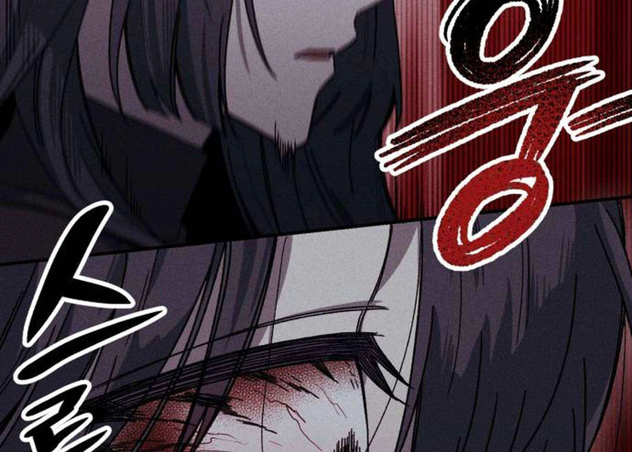 Zombie Horde Chapter 8 page 199 - 