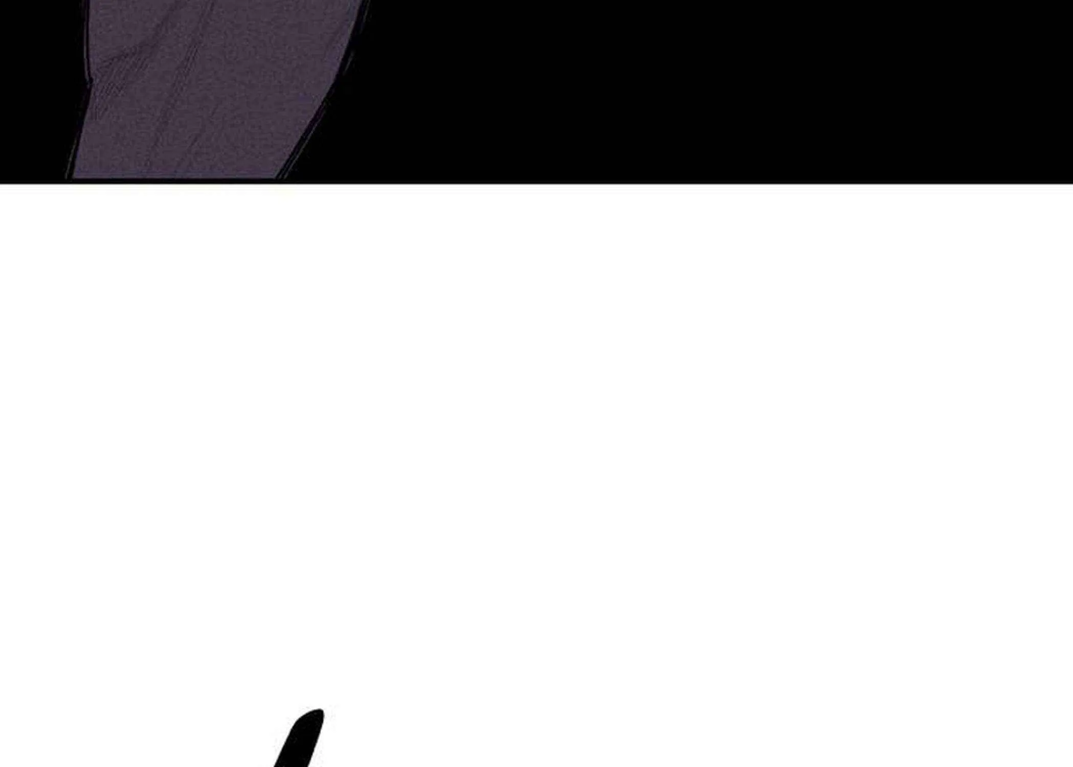 Zombie Horde Chapter 8 page 24 - 