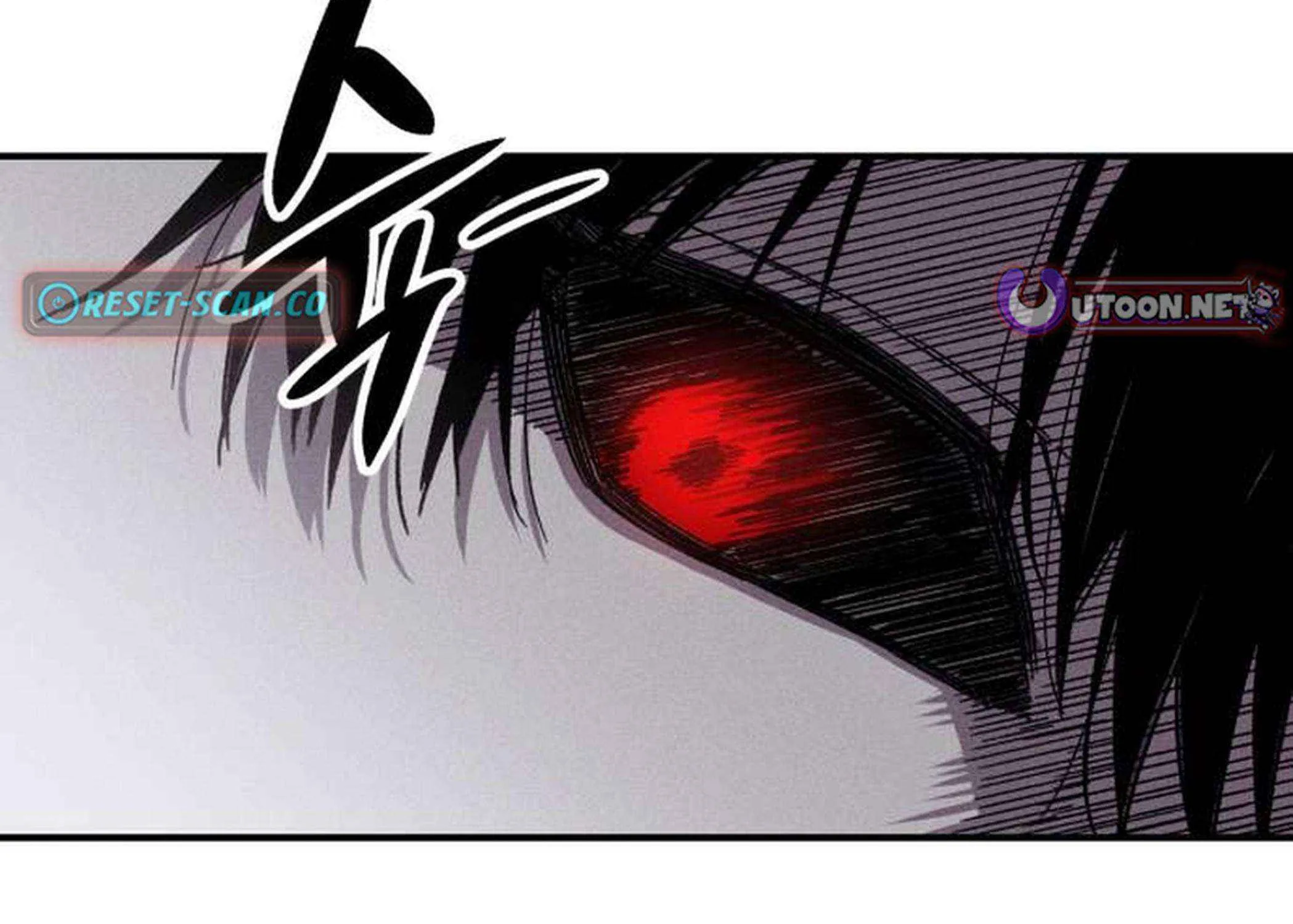 Zombie Horde Chapter 8 page 25 - 