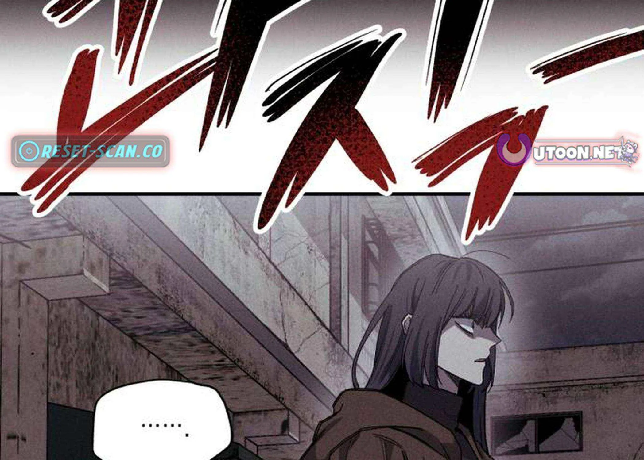 Zombie Horde Chapter 8 page 32 - 