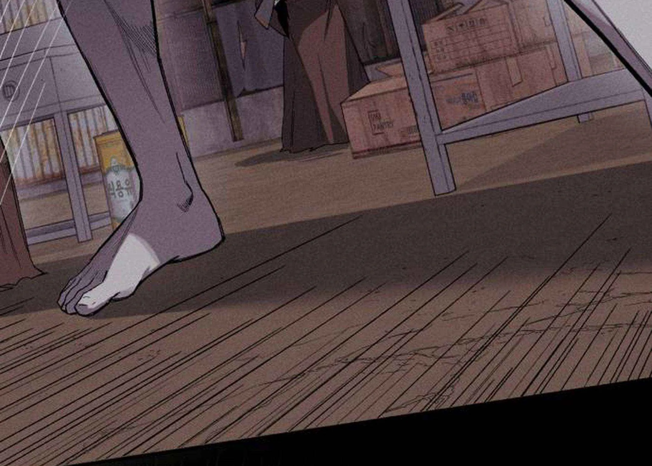 Zombie Horde Chapter 8 page 38 - 