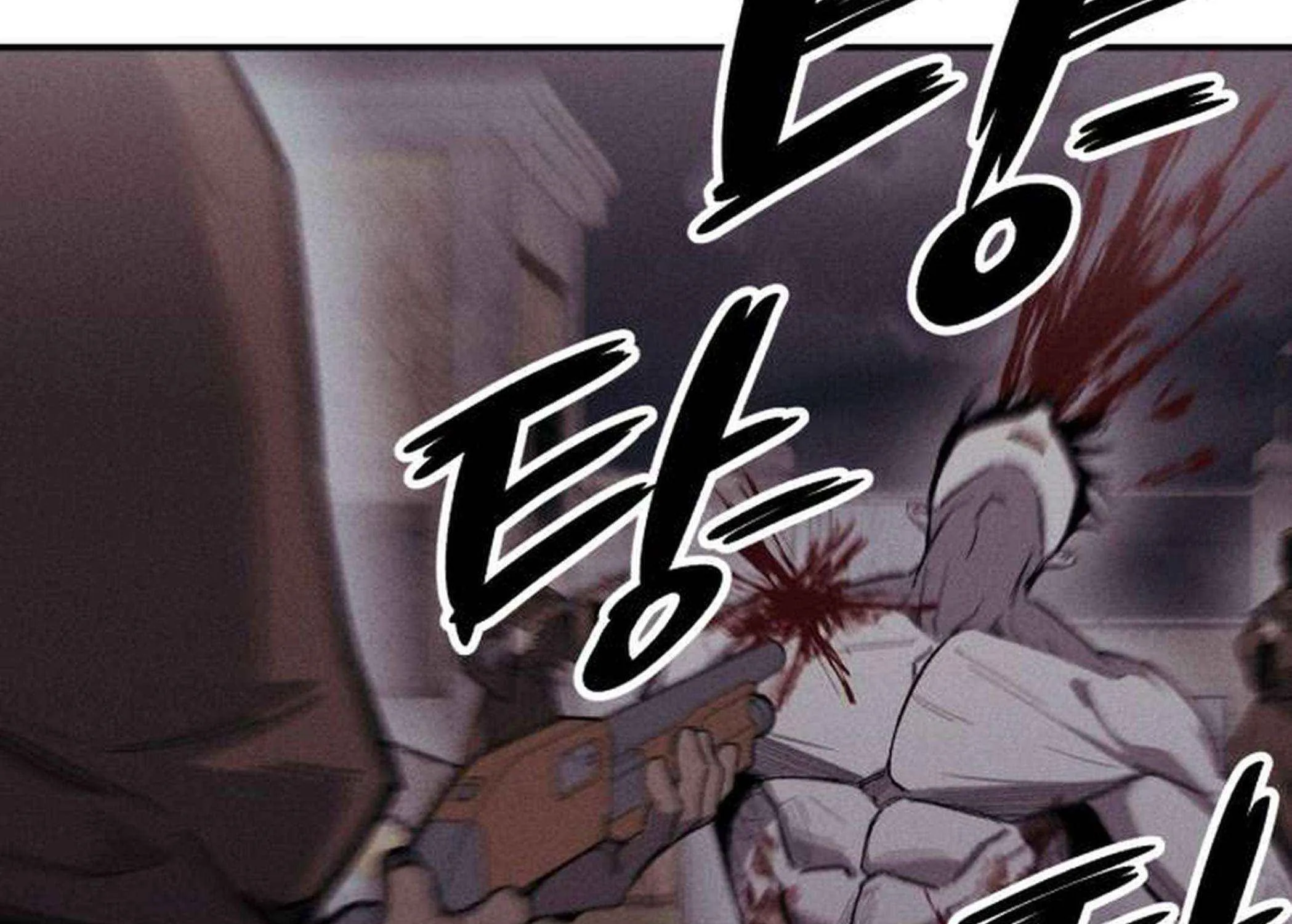 Zombie Horde Chapter 8 page 52 - 