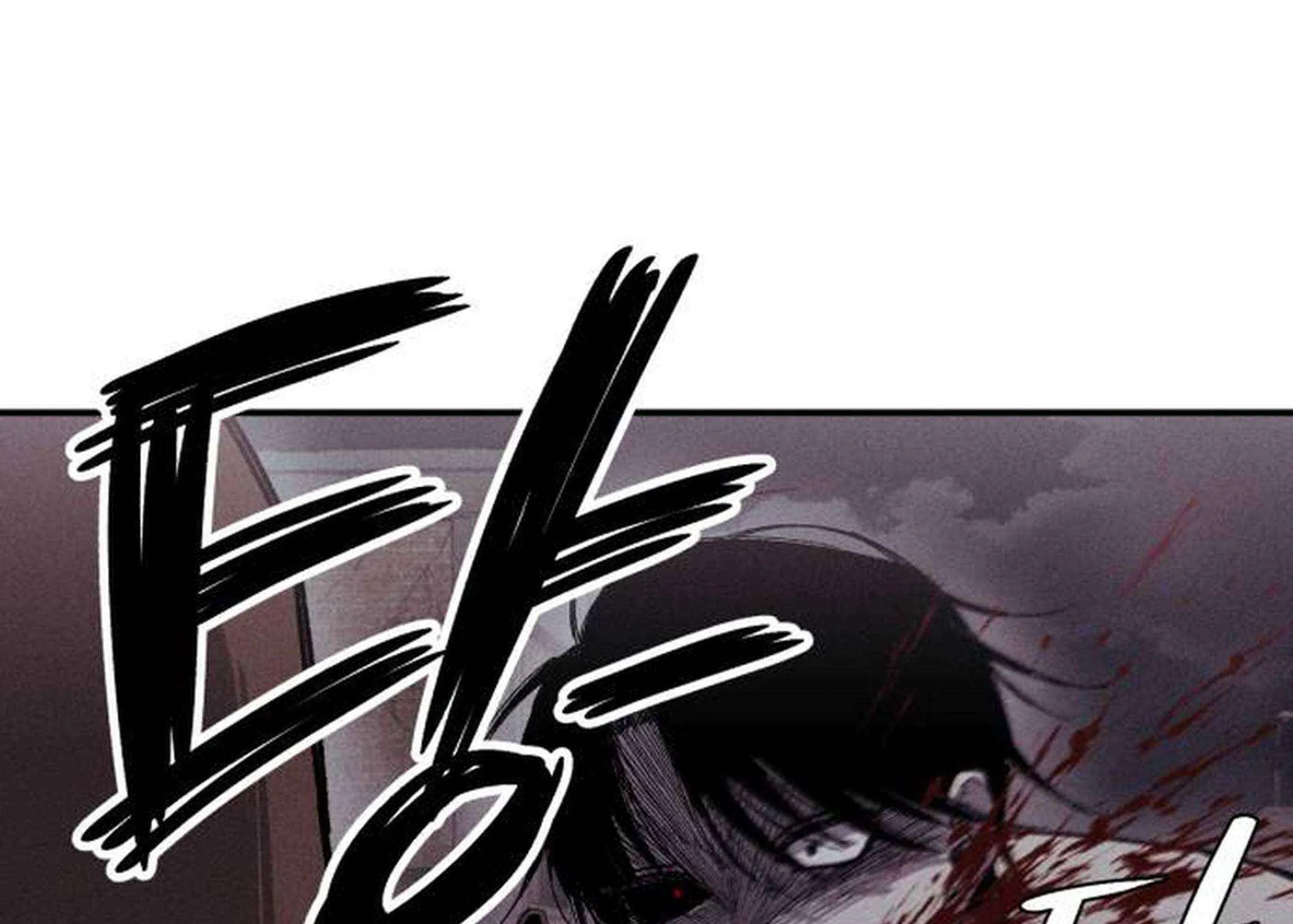 Zombie Horde Chapter 8 page 54 - 