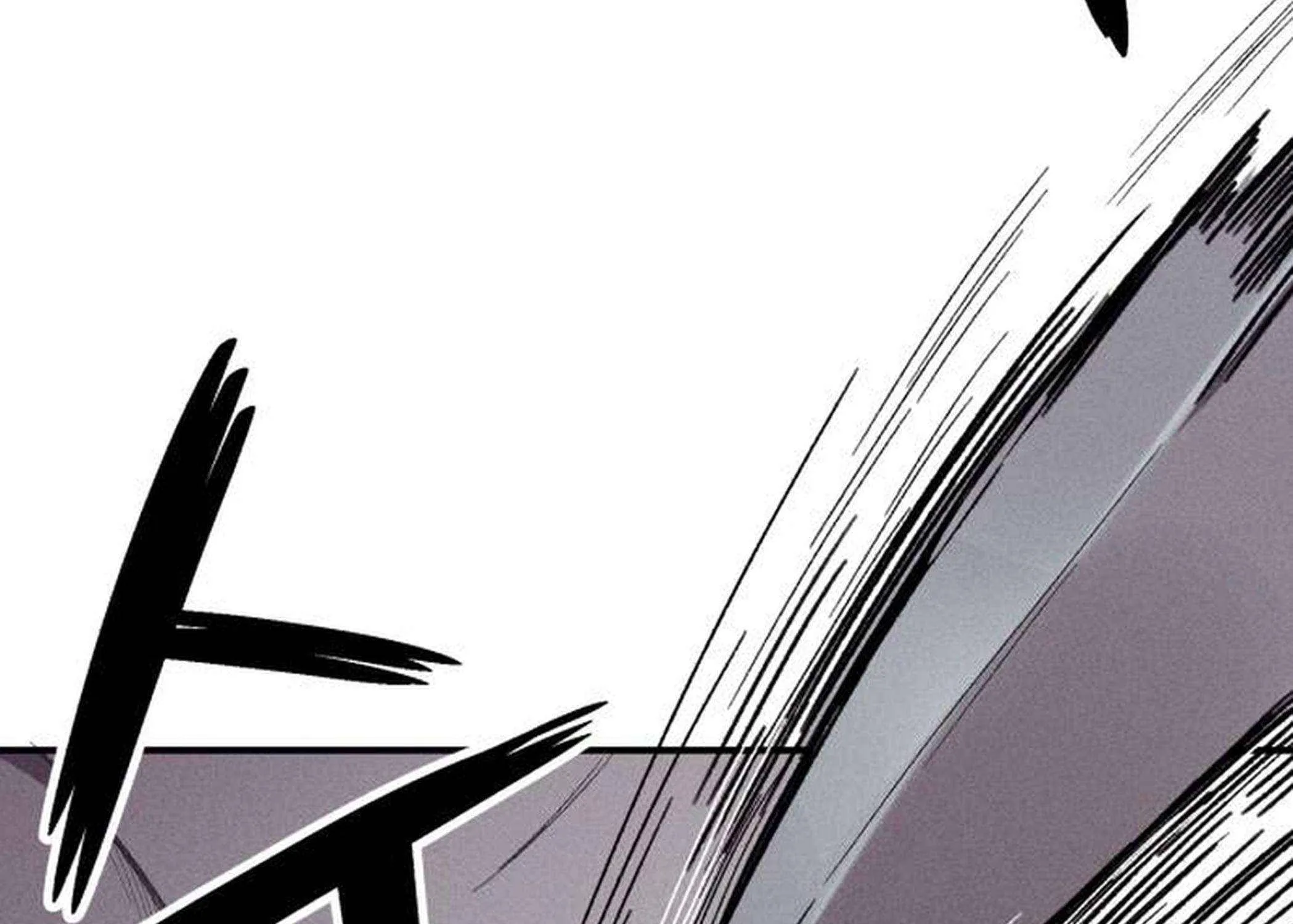 Zombie Horde Chapter 8 page 66 - 