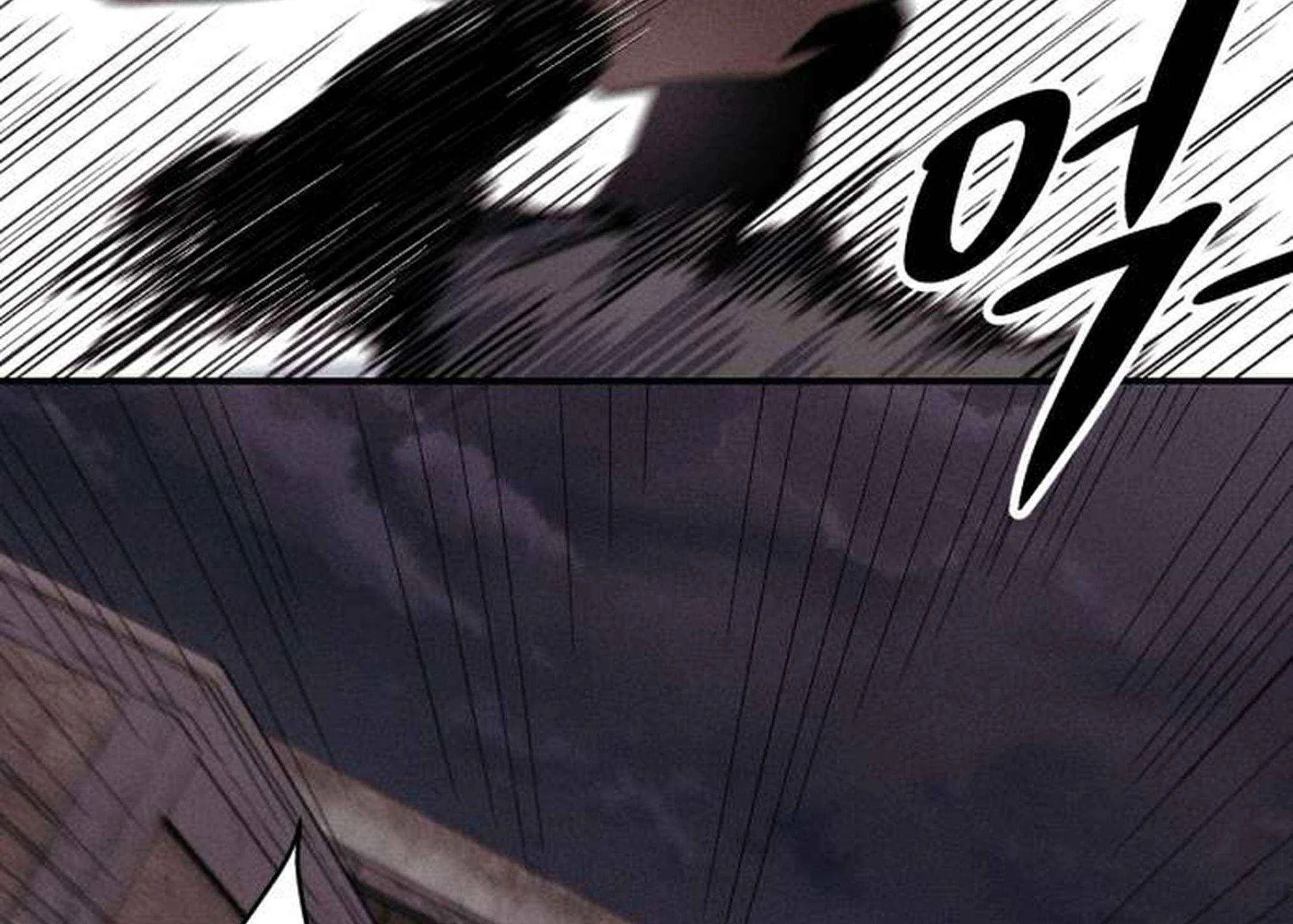 Zombie Horde Chapter 8 page 69 - 