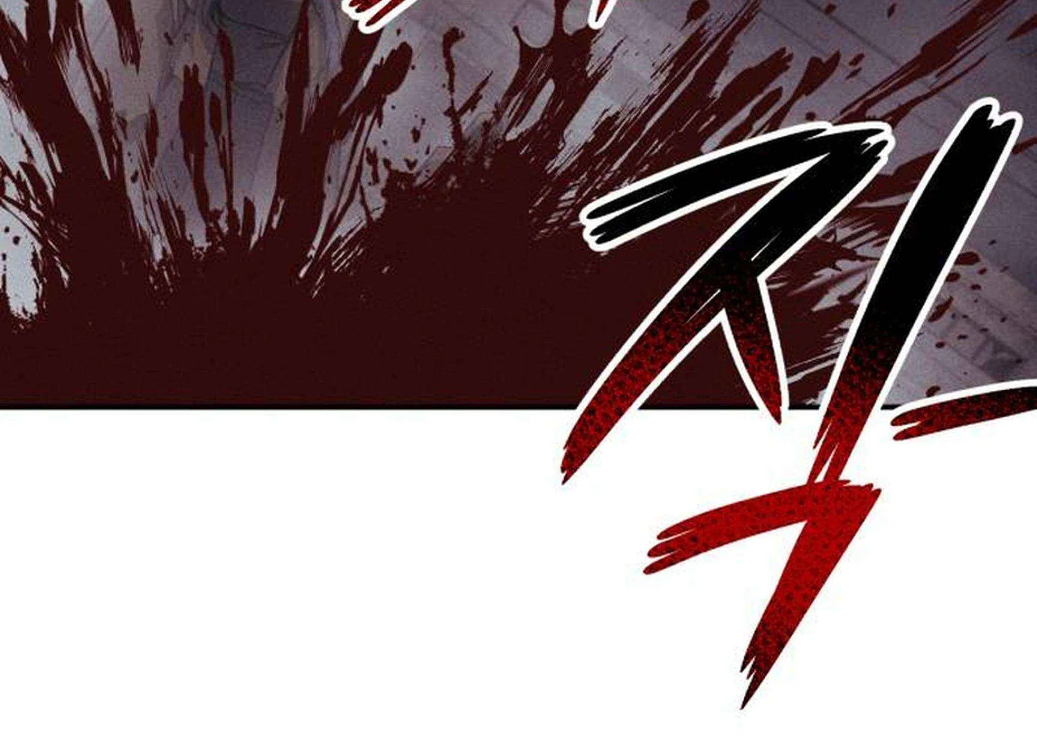 Zombie Horde Chapter 8 page 76 - 