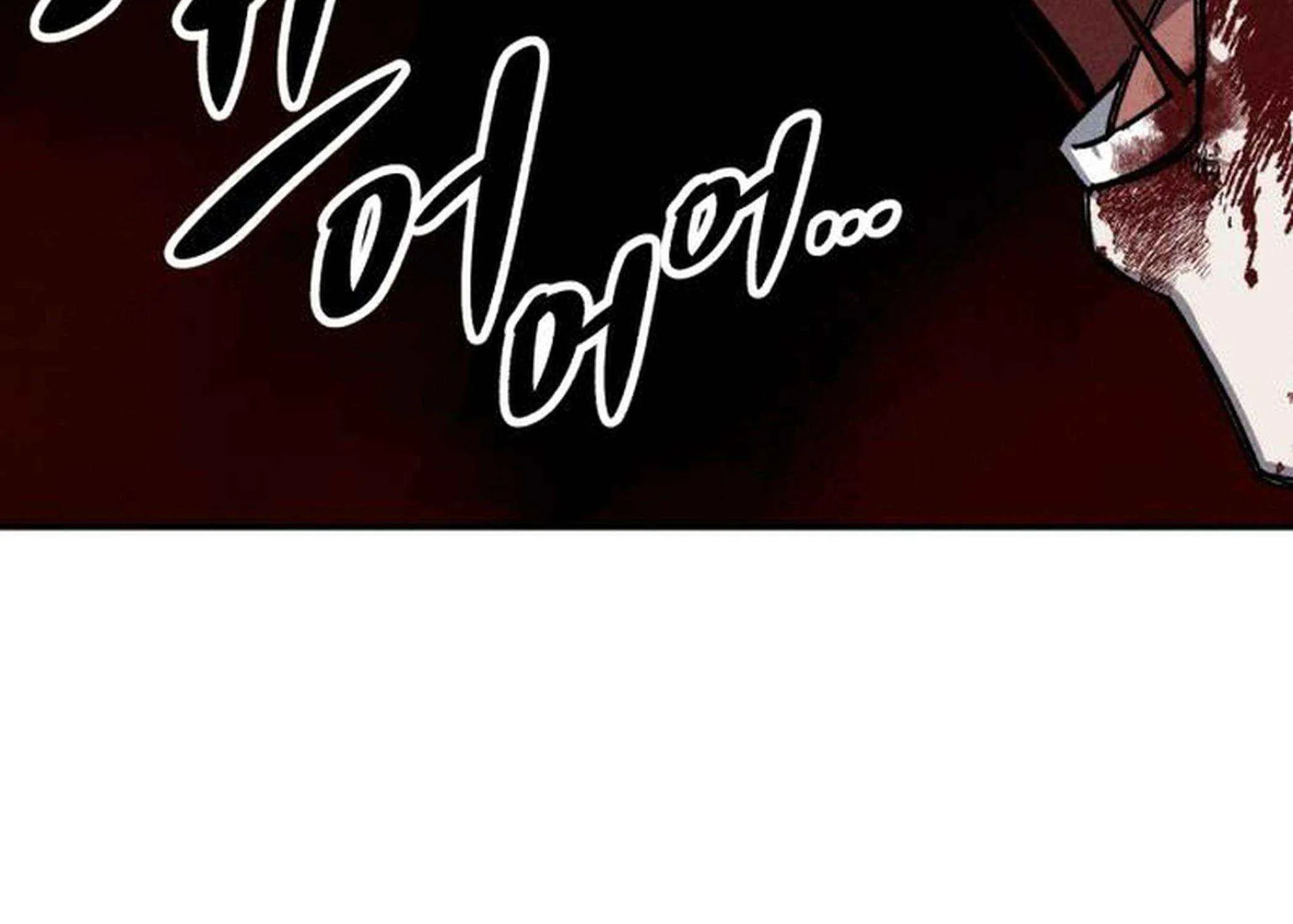 Zombie Horde Chapter 8 page 97 - 