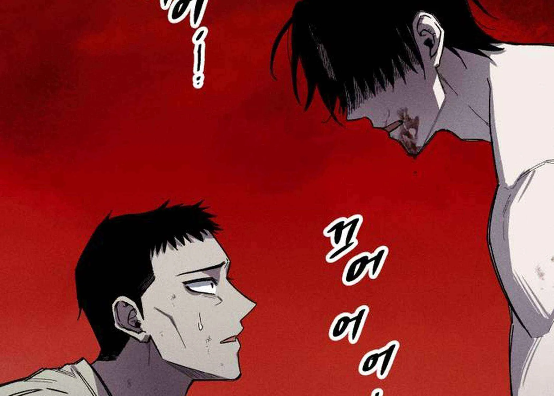 Zombie Horde Chapter 8 page 99 - 