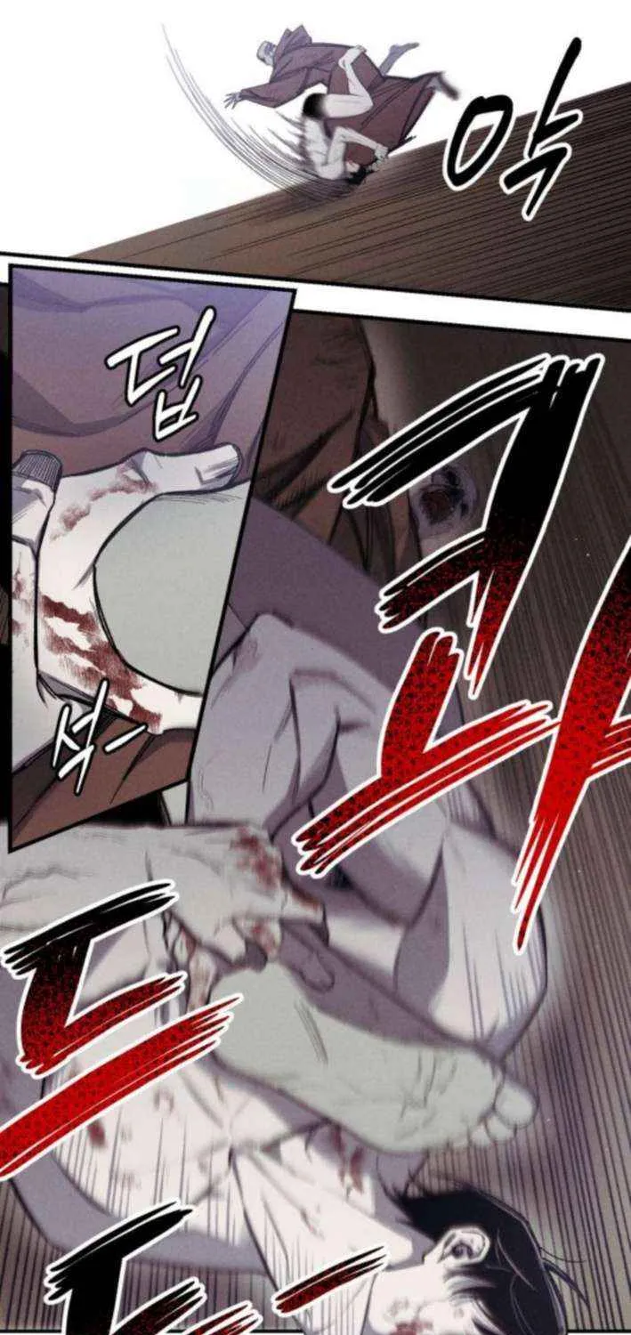 Zombie Horde Chapter 9 page 18 - 
