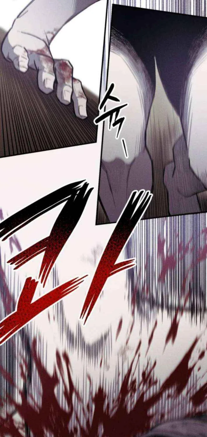 Zombie Horde Chapter 9 page 21 - 