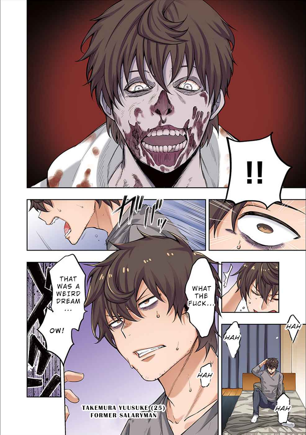 Zombie no Afureta Sekai Ore Dake ga Osowarenai Chapter 1 page 3 - 