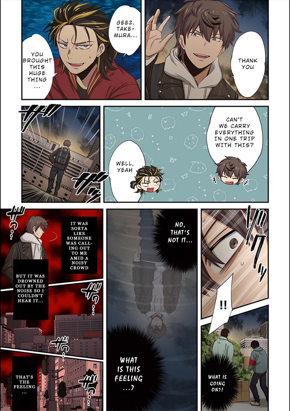 Zombie no Afureta Sekai Ore Dake ga Osowarenai Chapter 19 page 14 - 