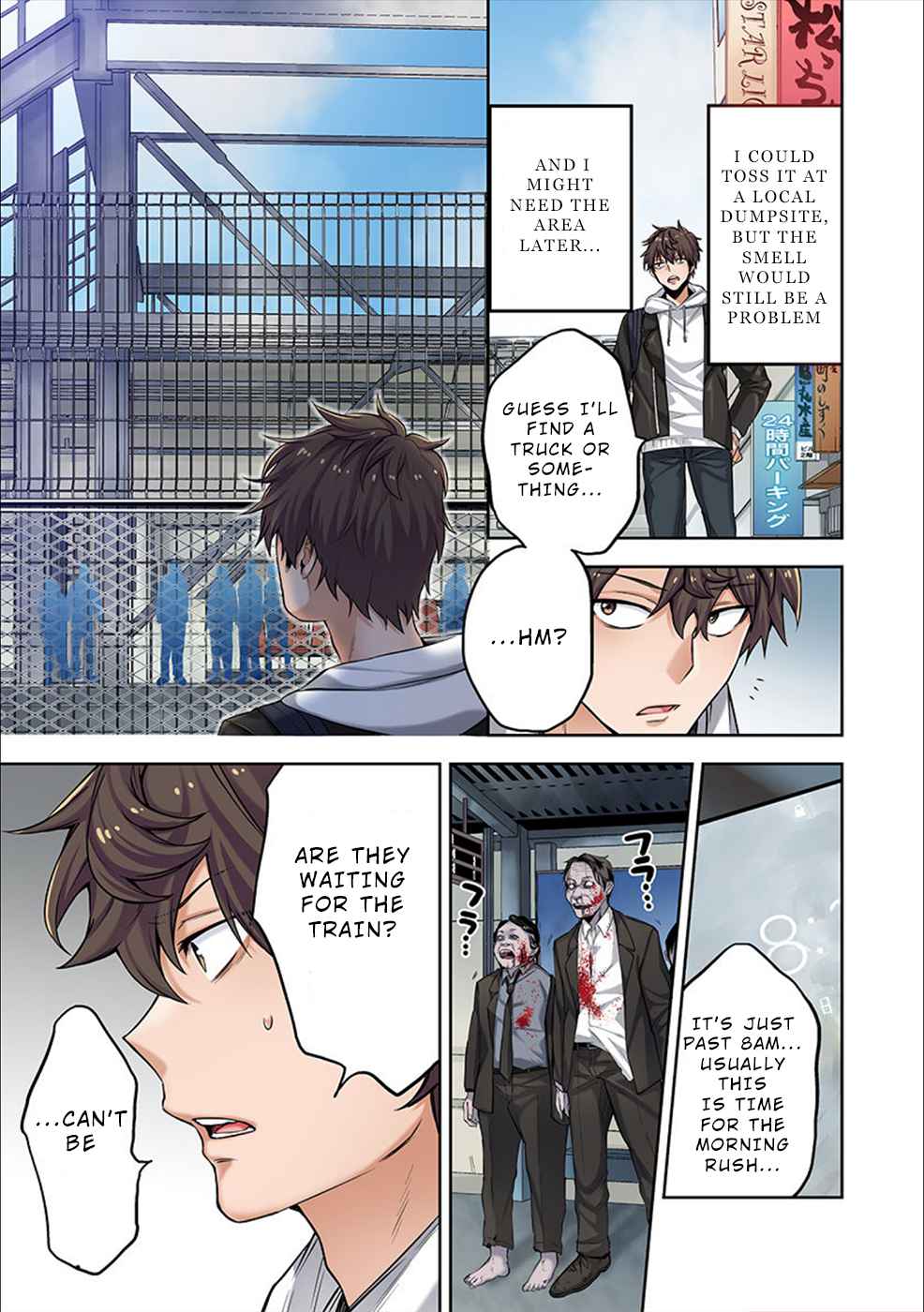 Zombie no Afureta Sekai Ore Dake ga Osowarenai Chapter 2 page 12 - 