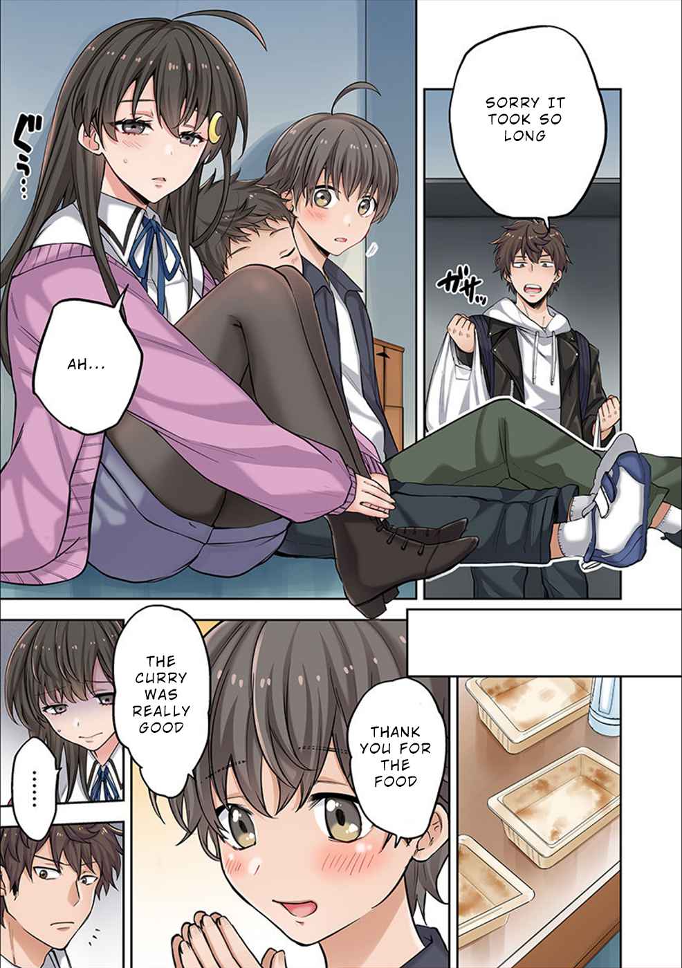 Zombie no Afureta Sekai Ore Dake ga Osowarenai Chapter 2 page 16 - 