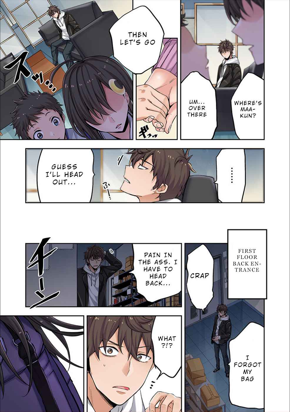 Zombie no Afureta Sekai Ore Dake ga Osowarenai Chapter 2 page 32 - 