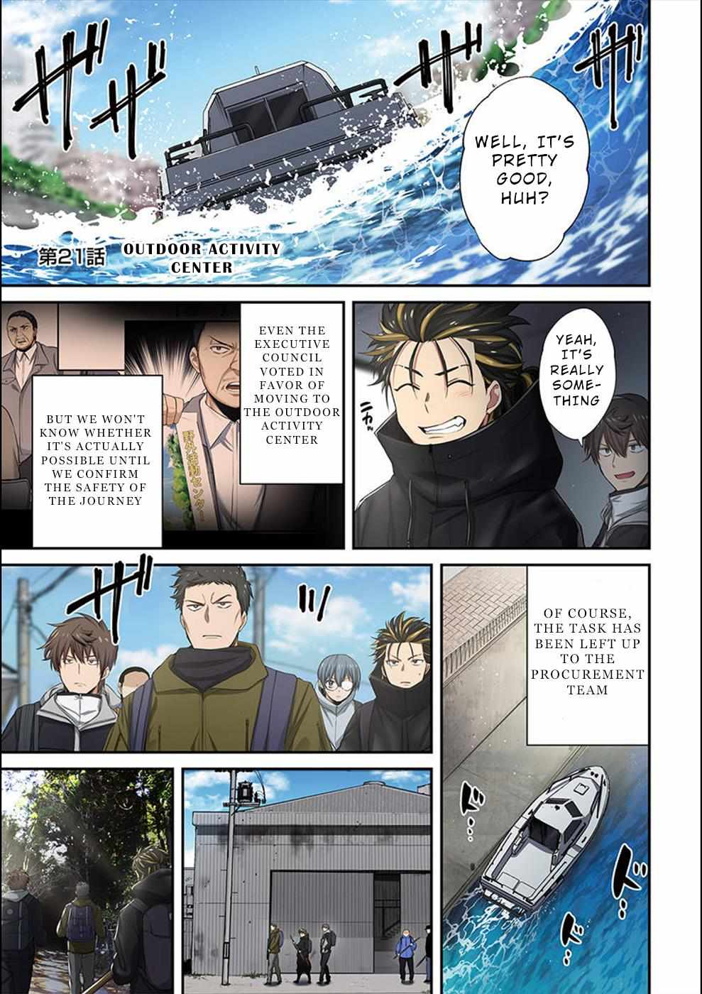 Zombie no Afureta Sekai Ore Dake ga Osowarenai Chapter 21 page 2 - 