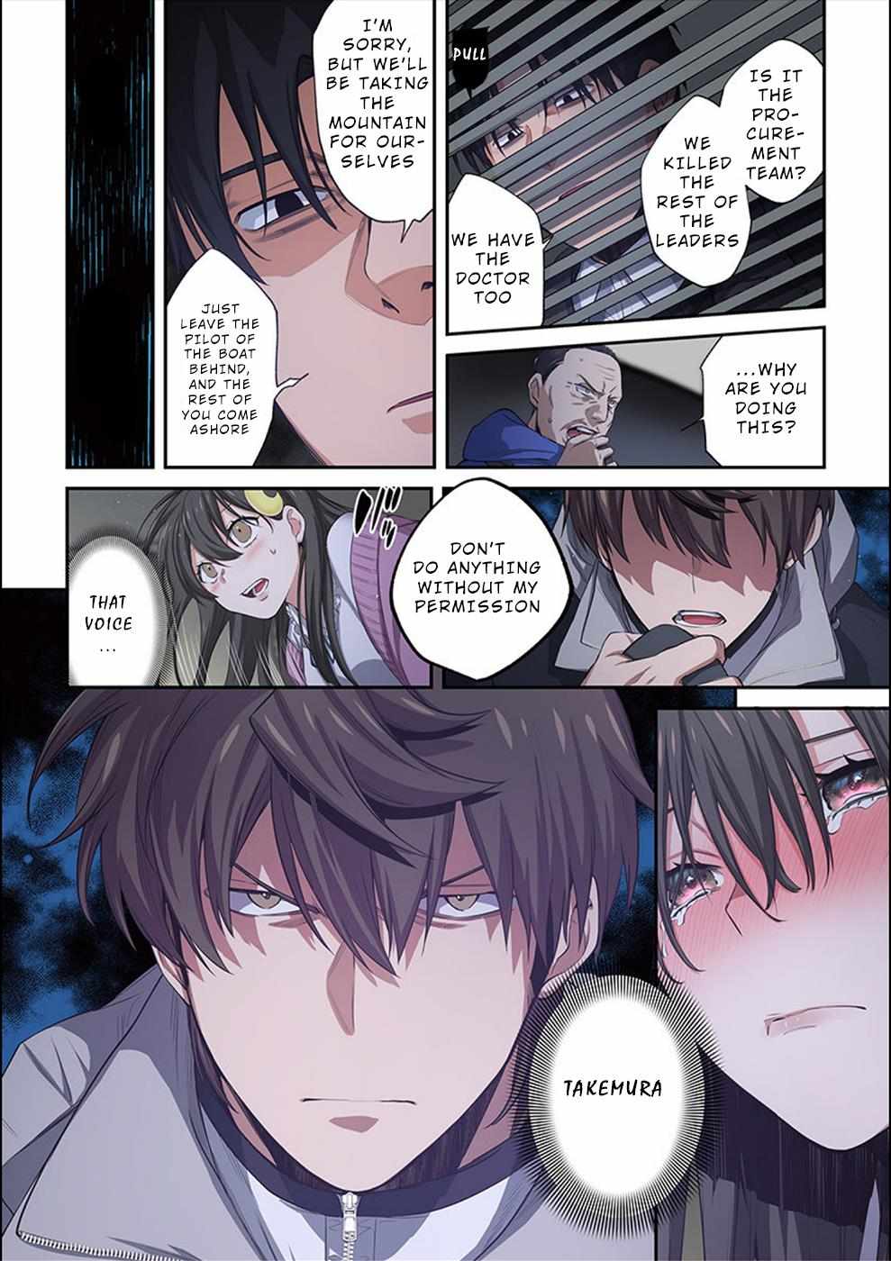 Zombie no Afureta Sekai Ore Dake ga Osowarenai Chapter 22 page 17 - 