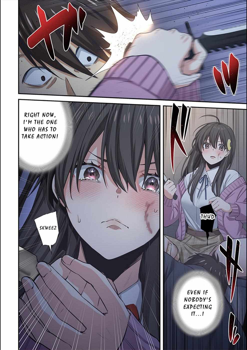 Zombie no Afureta Sekai Ore Dake ga Osowarenai Chapter 23 page 18 - 
