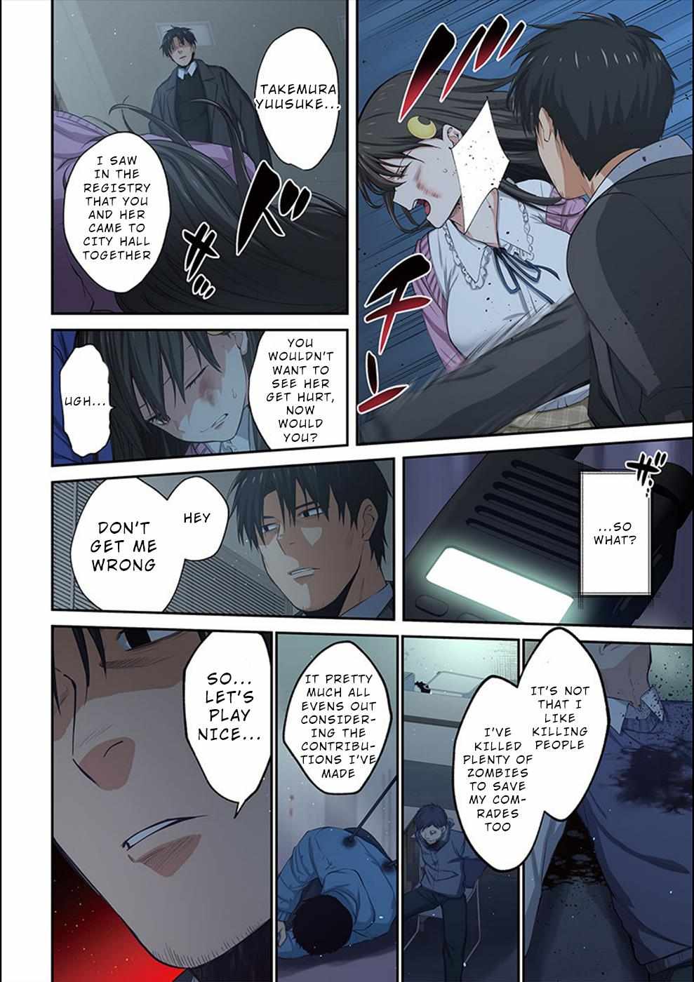 Zombie no Afureta Sekai Ore Dake ga Osowarenai Chapter 23 page 4 - 