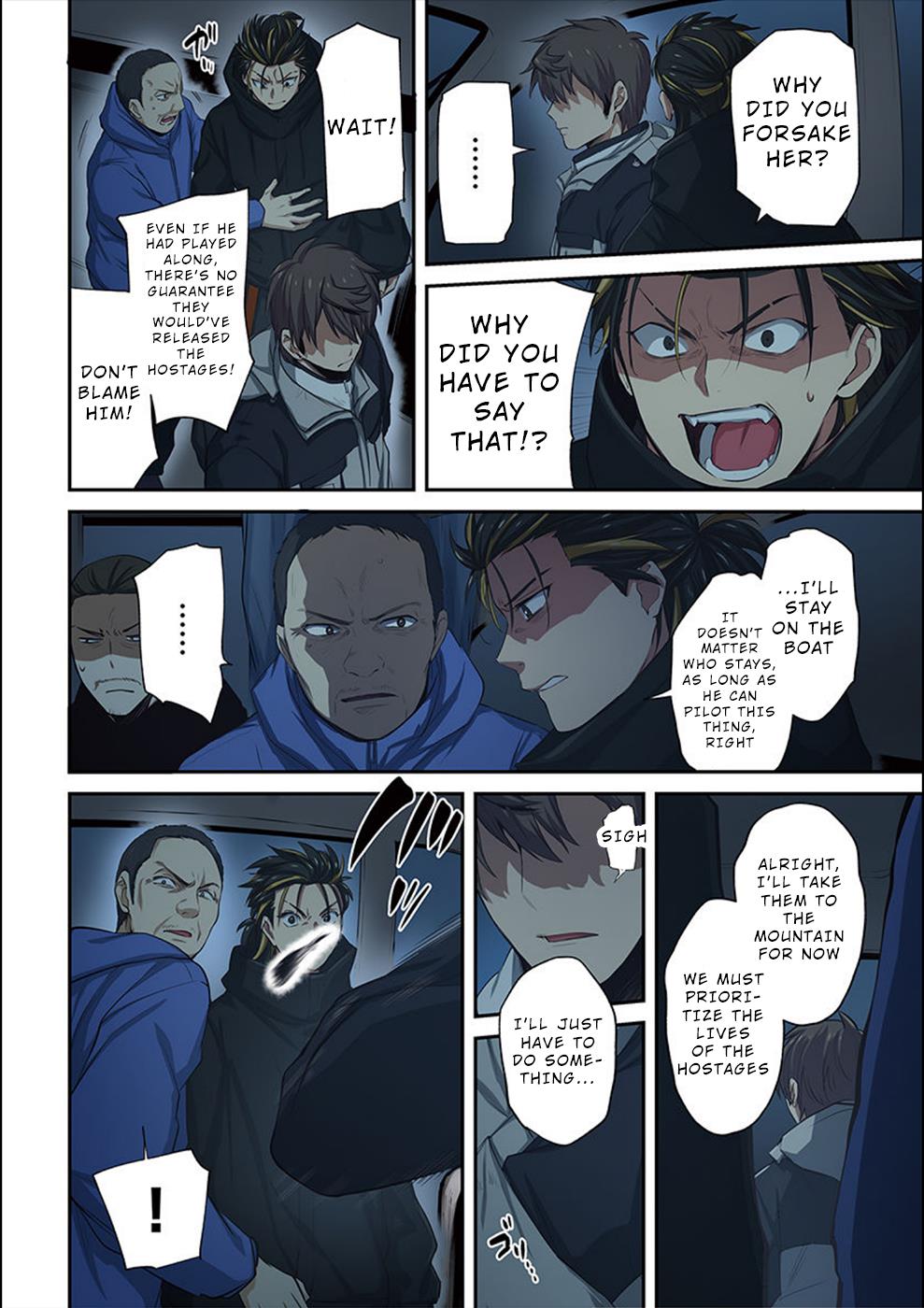 Zombie no Afureta Sekai Ore Dake ga Osowarenai Chapter 23 page 8 - 