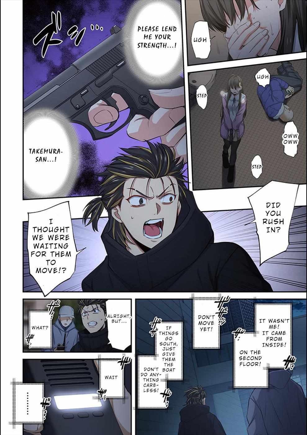 Zombie no Afureta Sekai Ore Dake ga Osowarenai Chapter 24 page 6 - 