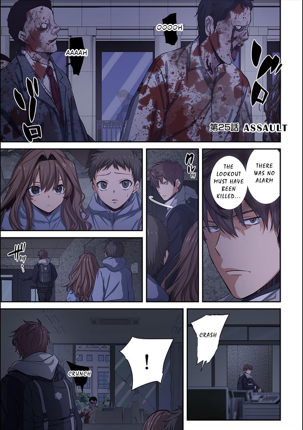 Zombie no Afureta Sekai Ore Dake ga Osowarenai Chapter 25 page 2 - 
