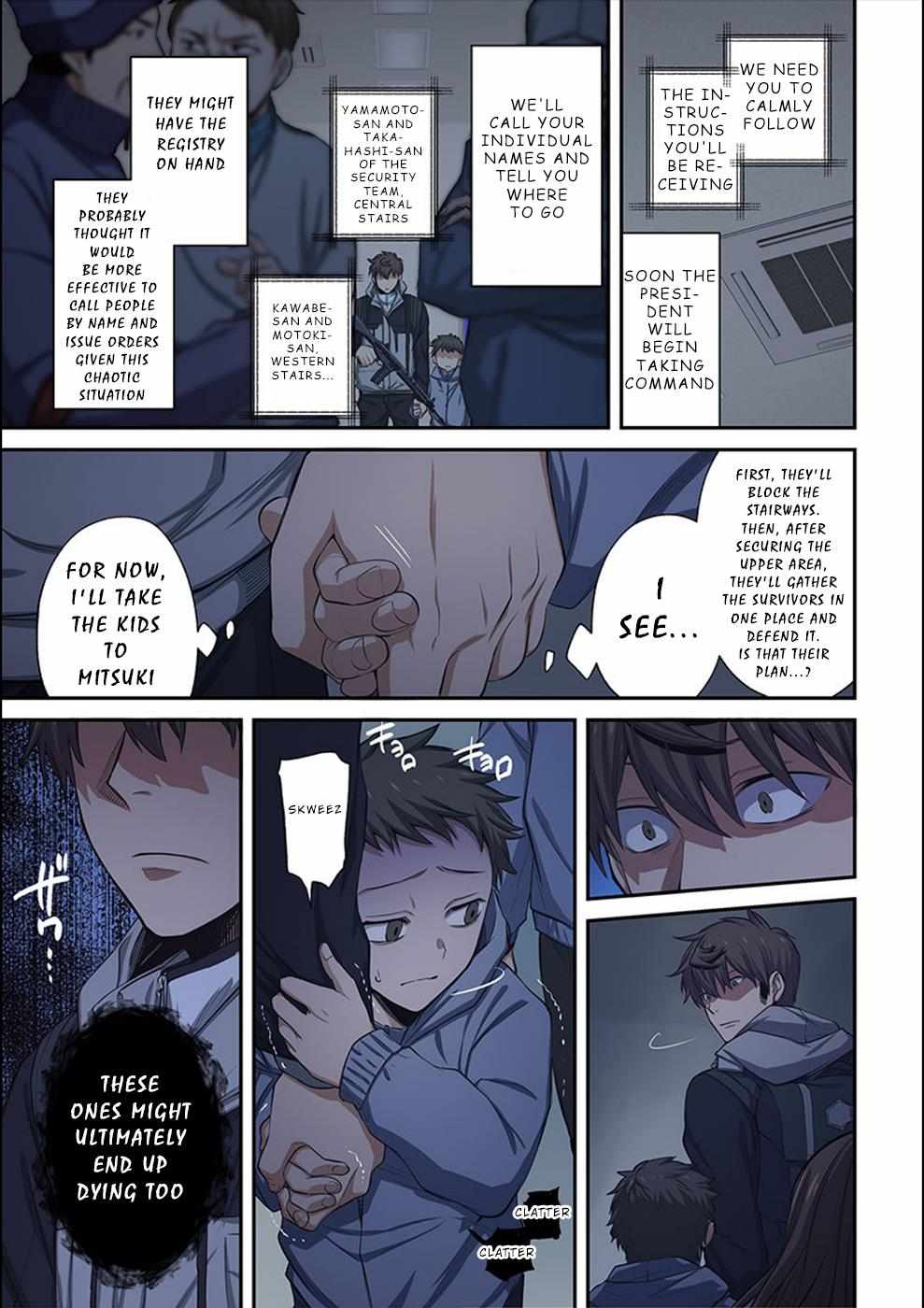 Zombie no Afureta Sekai Ore Dake ga Osowarenai Chapter 25 page 8 - 