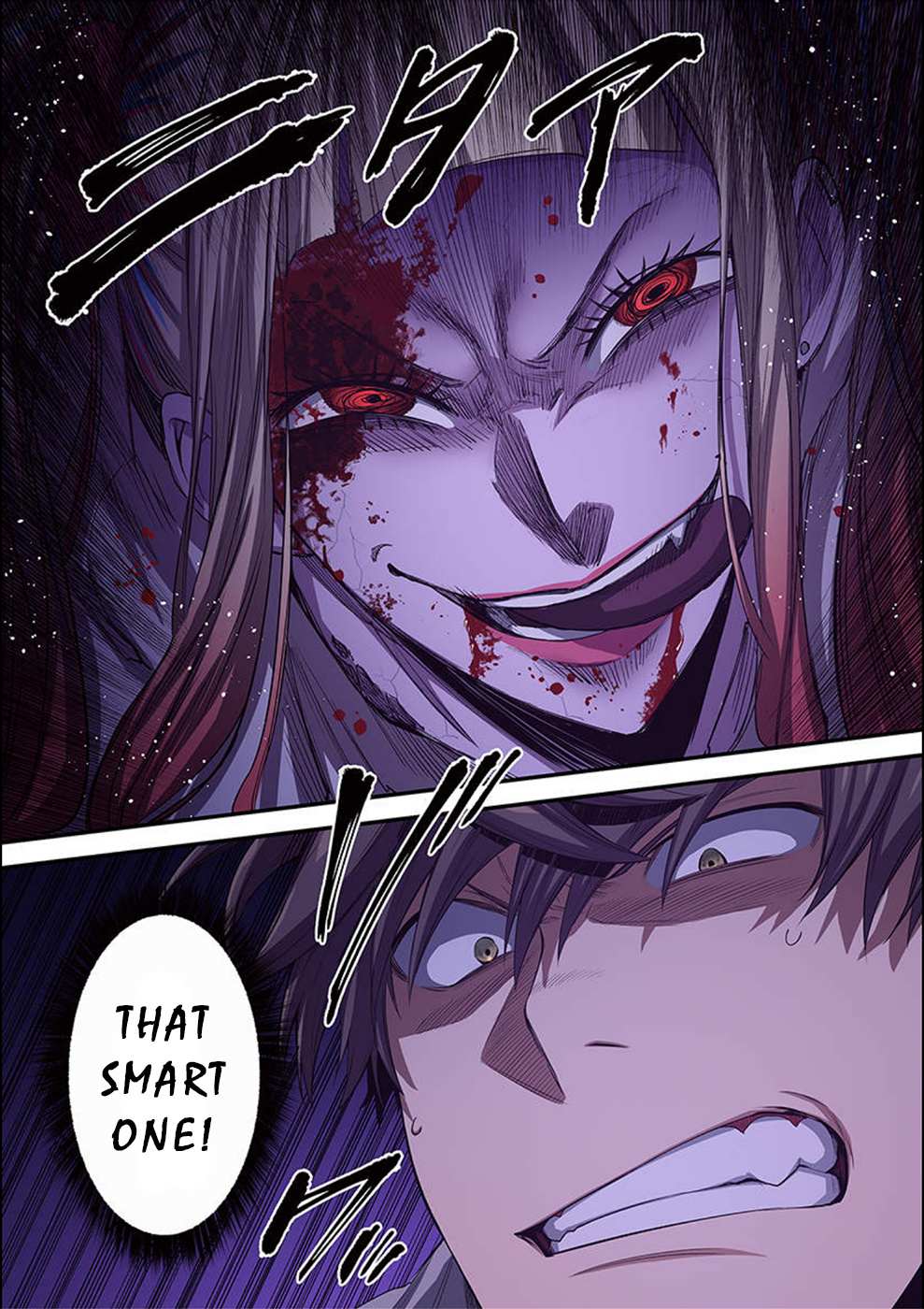 Zombie no Afureta Sekai Ore Dake ga Osowarenai Chapter 26 page 14 - 