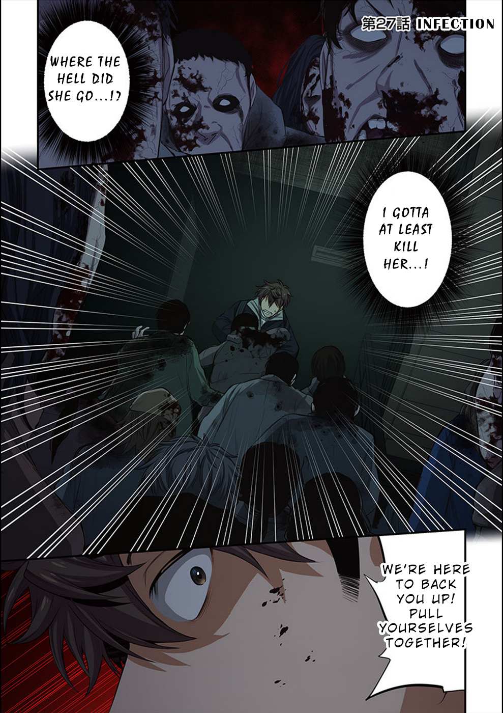 Zombie no Afureta Sekai Ore Dake ga Osowarenai Chapter 27 page 2 - 