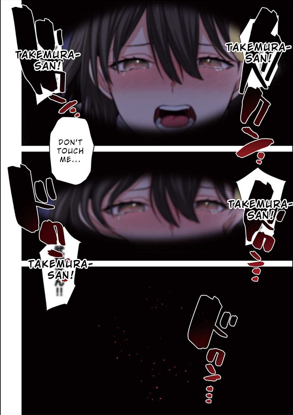 Zombie no Afureta Sekai Ore Dake ga Osowarenai Chapter 27 page 17 - 
