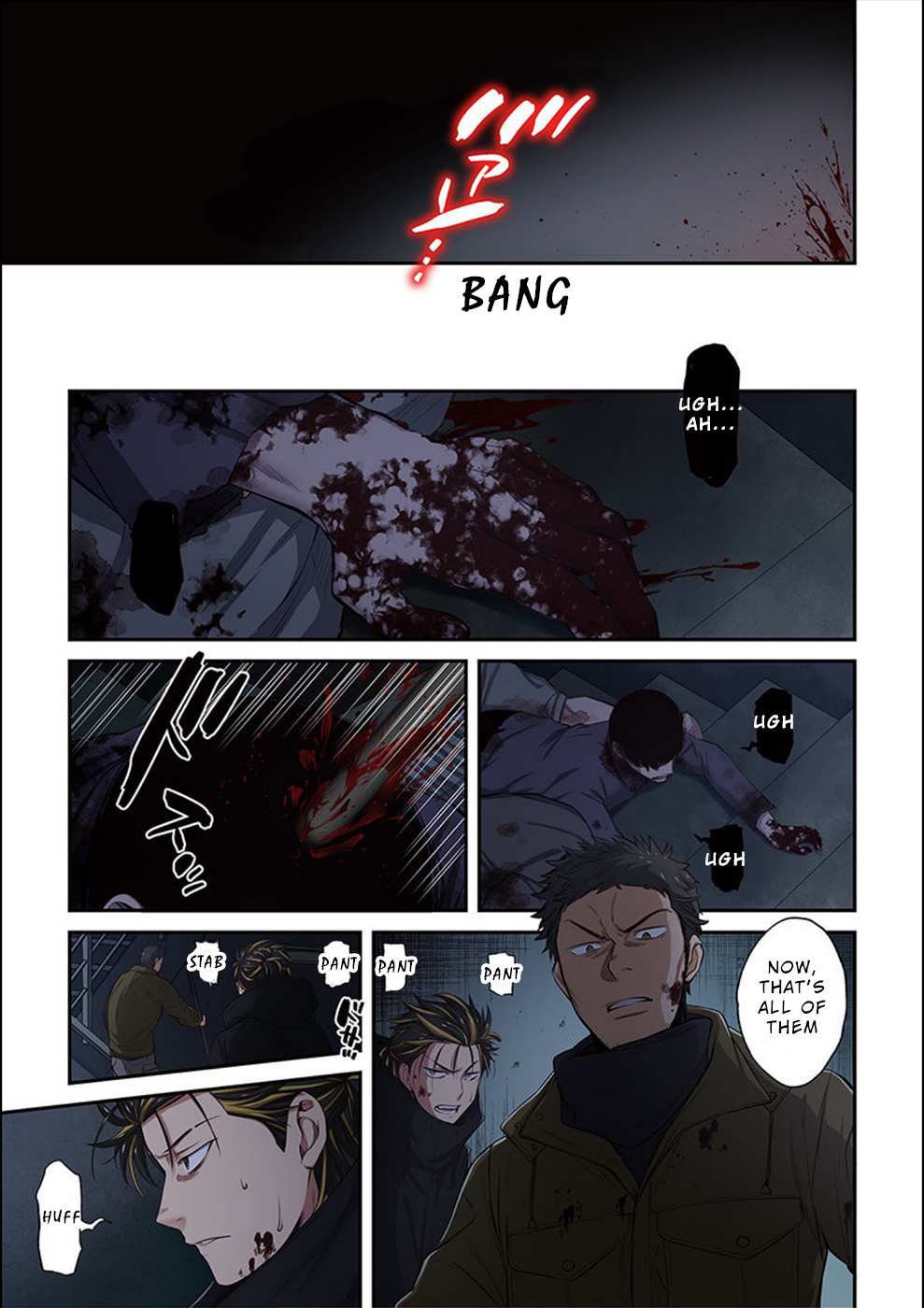Zombie no Afureta Sekai Ore Dake ga Osowarenai Chapter 27 page 10 - 