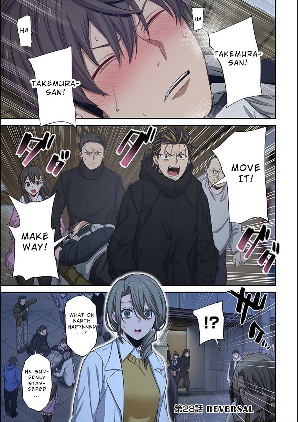 Zombie no Afureta Sekai Ore Dake ga Osowarenai Chapter 28 page 3 - 