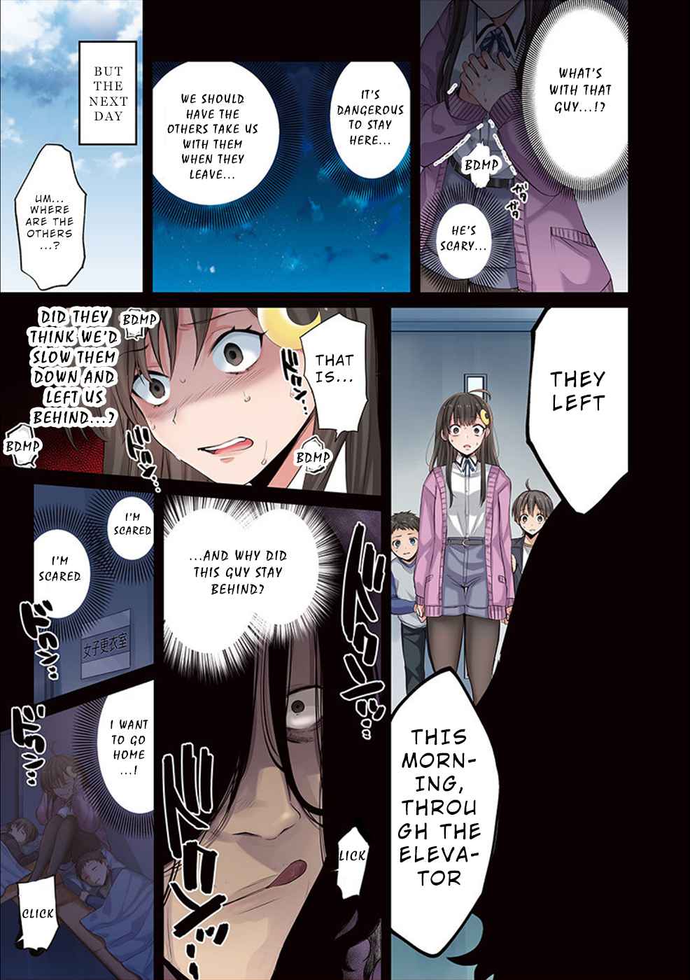Zombie no Afureta Sekai Ore Dake ga Osowarenai Chapter 3 page 12 - 