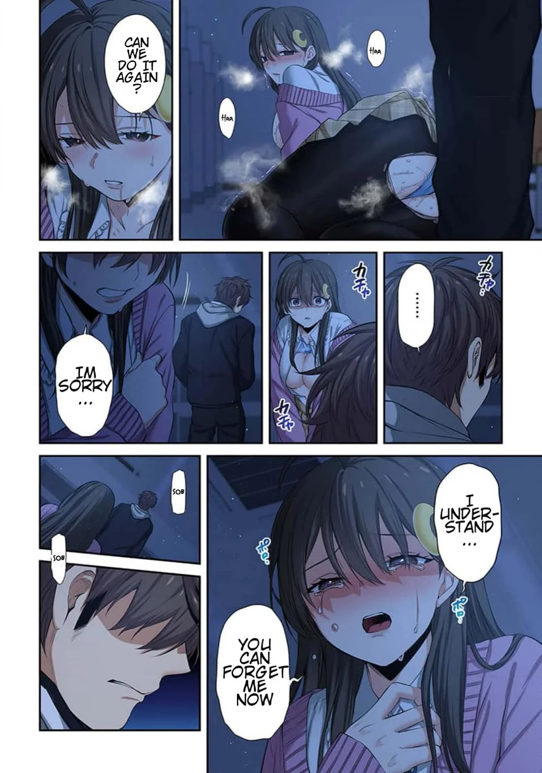 Zombie no Afureta Sekai Ore Dake ga Osowarenai Chapter 32 page 14 - 