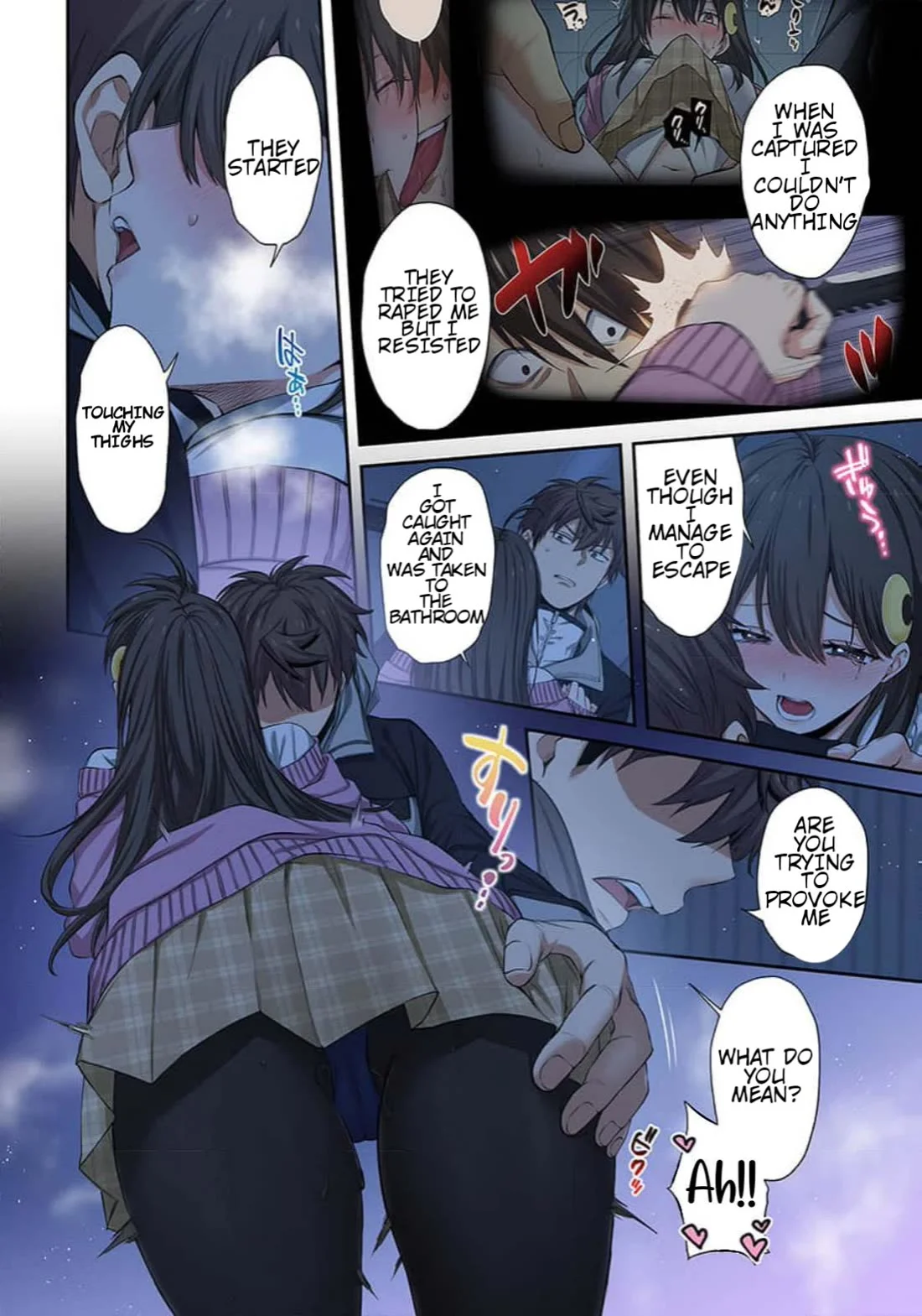 Zombie no Afureta Sekai Ore Dake ga Osowarenai Chapter 32 page 3 - 