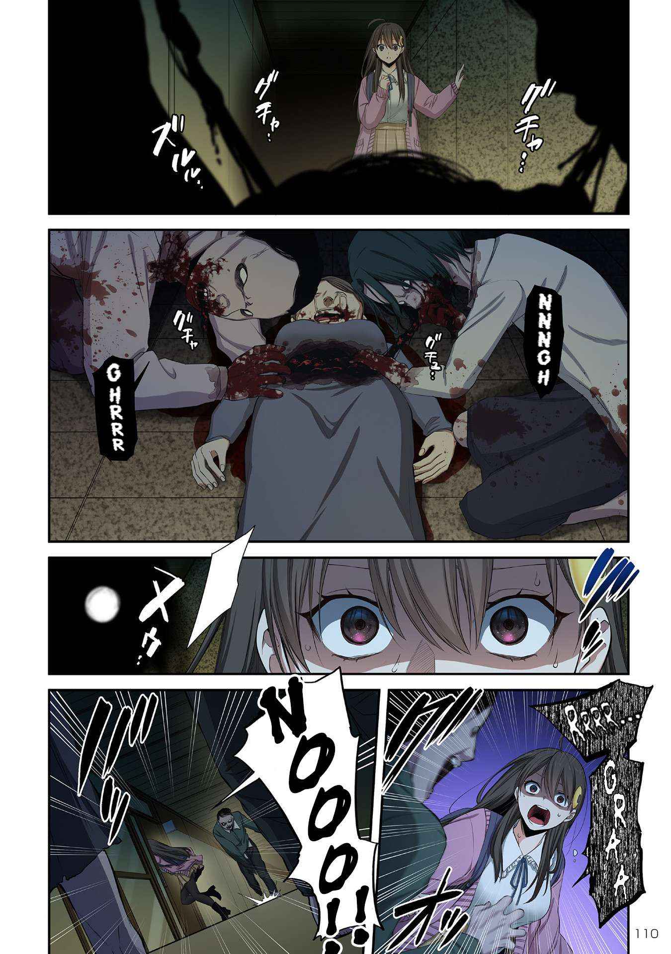 Zombie no Afureta Sekai Ore Dake ga Osowarenai Chapter 34 page 11 - 