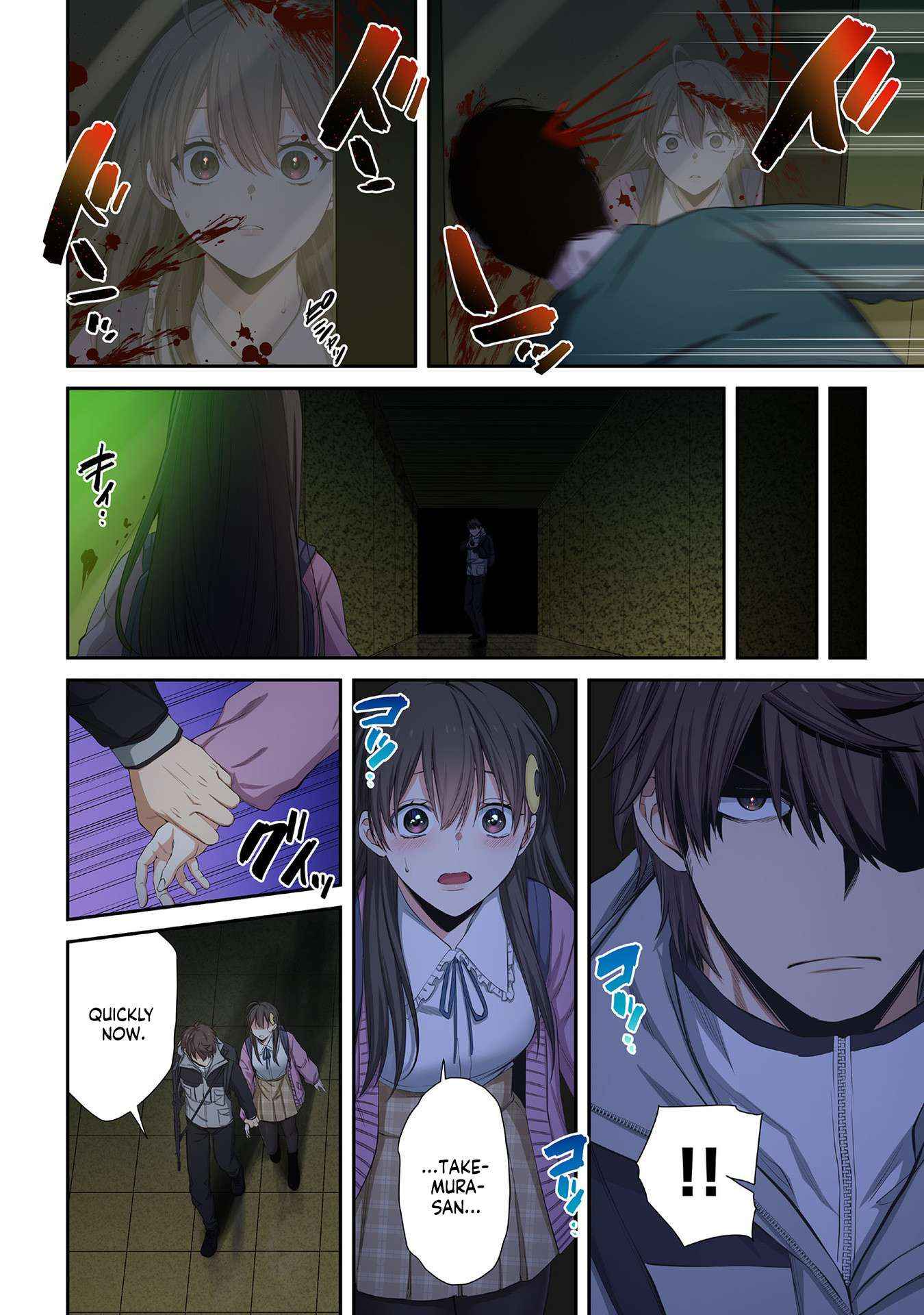 Zombie no Afureta Sekai Ore Dake ga Osowarenai Chapter 34 page 13 - 