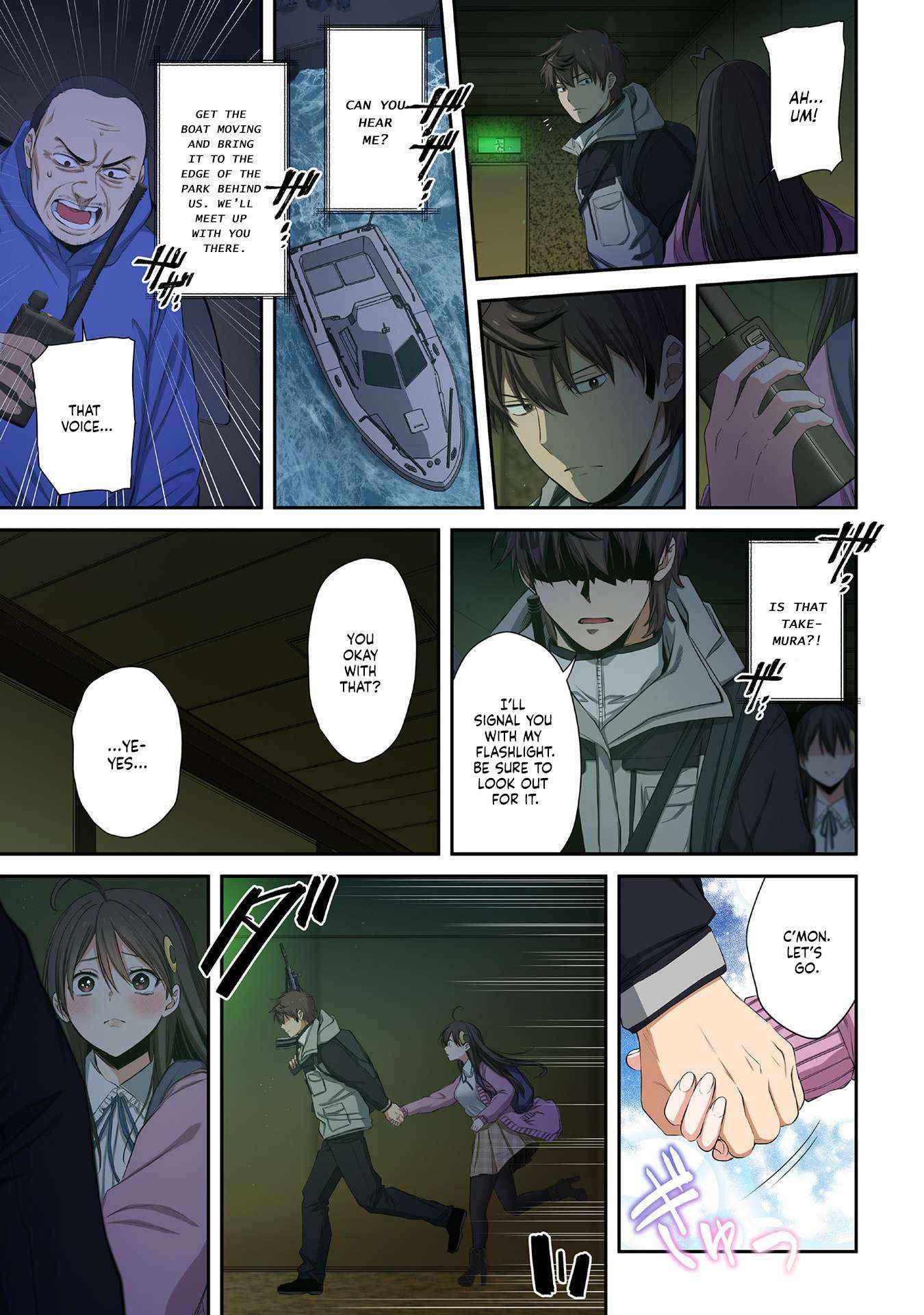 Zombie no Afureta Sekai Ore Dake ga Osowarenai Chapter 34 page 14 - 