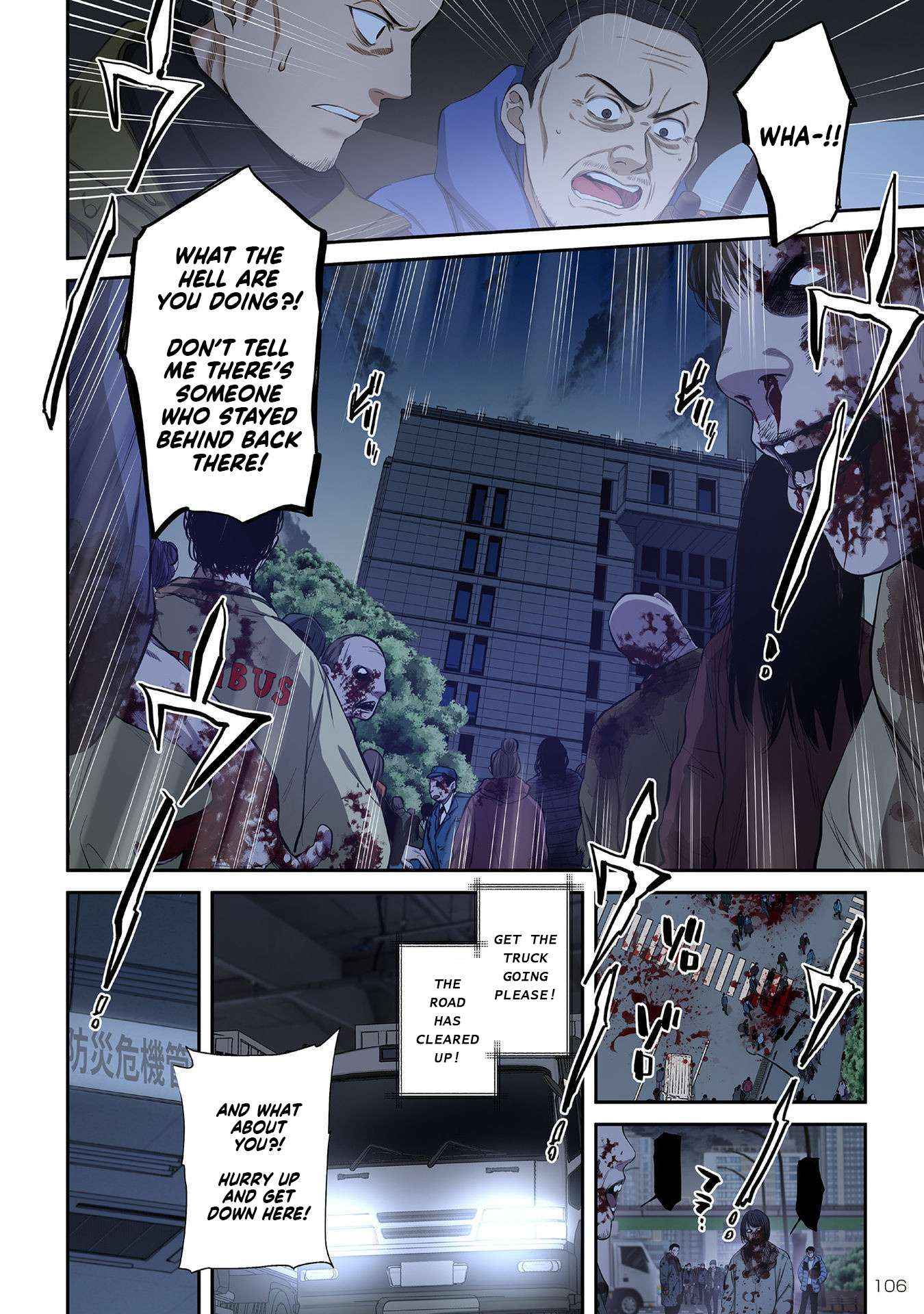 Zombie no Afureta Sekai Ore Dake ga Osowarenai Chapter 34 page 7 - 