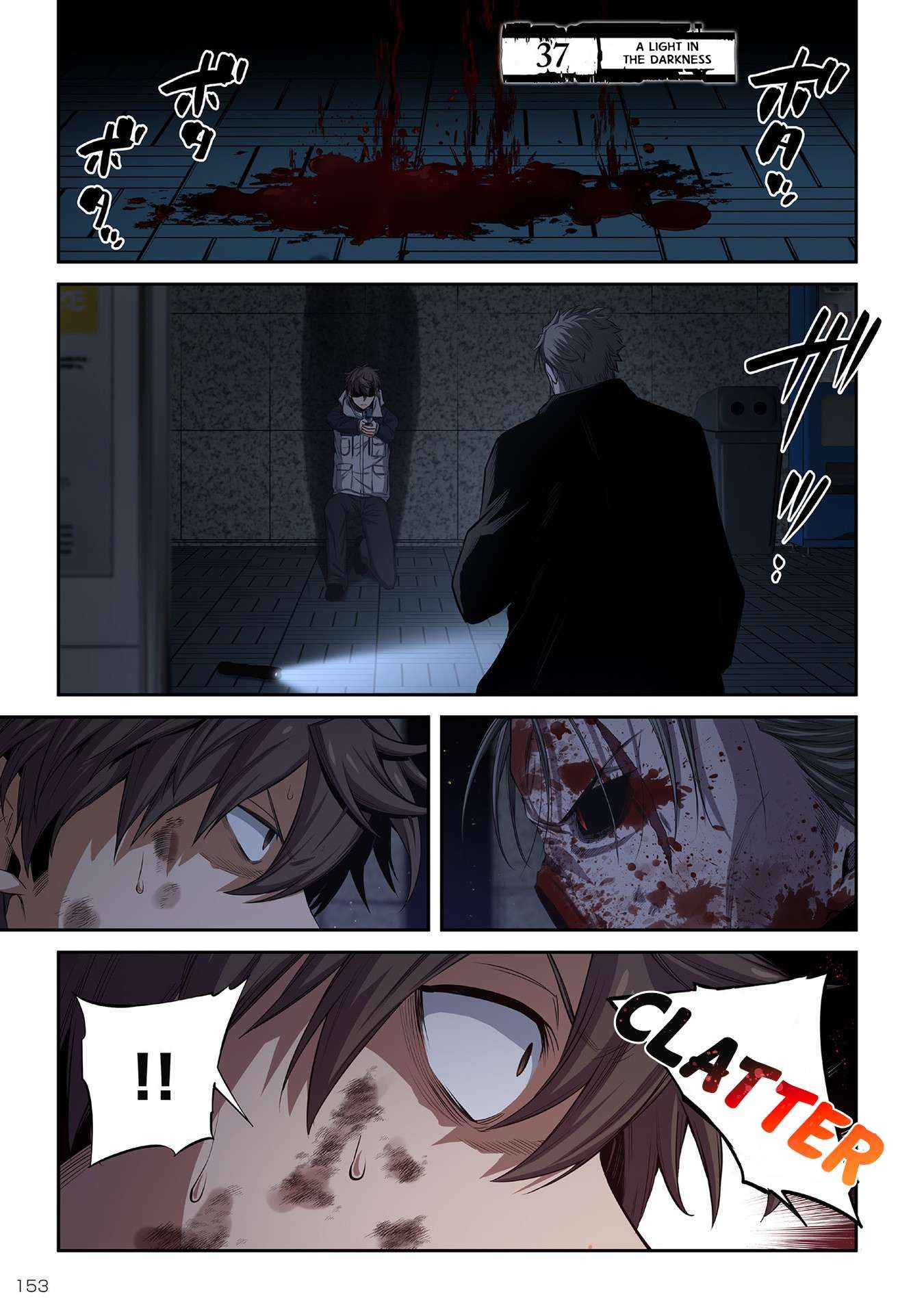 Zombie no Afureta Sekai Ore Dake ga Osowarenai Chapter 37 page 2 - 