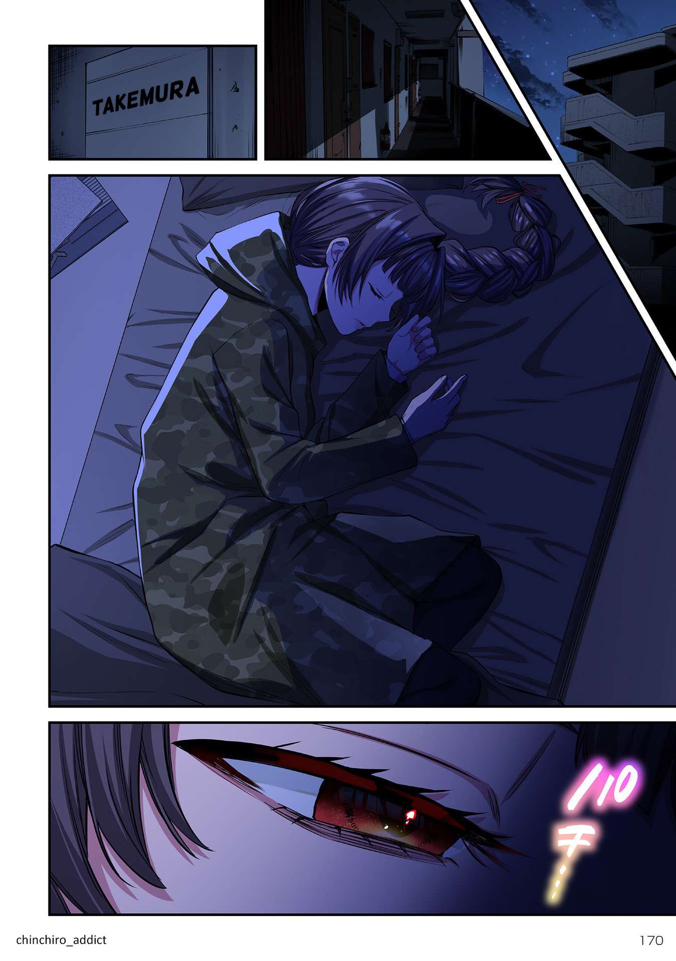 Zombie no Afureta Sekai Ore Dake ga Osowarenai Chapter 37 page 19 - 