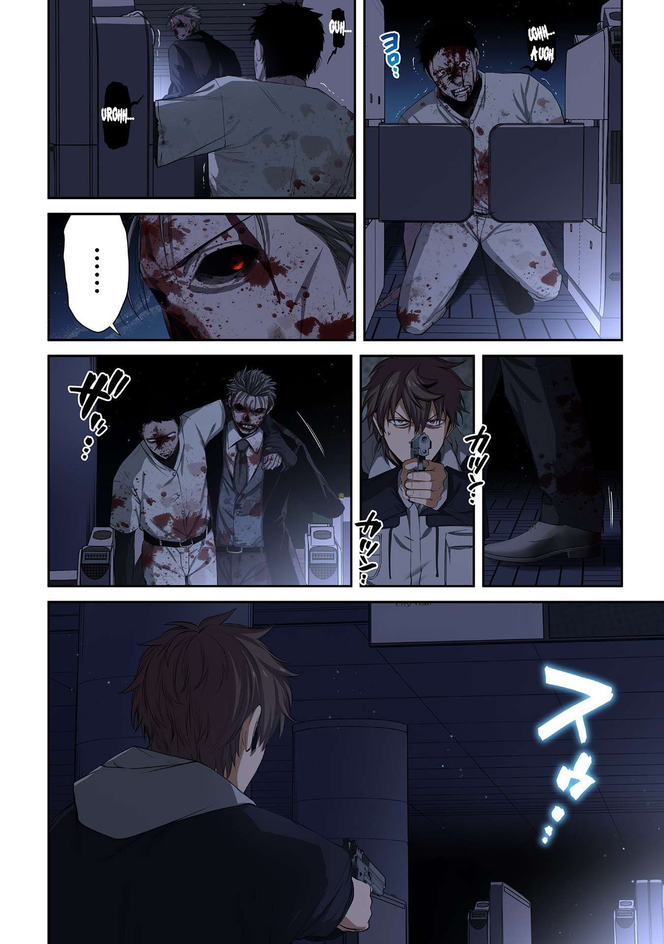 Zombie no Afureta Sekai Ore Dake ga Osowarenai Chapter 37 page 3 - 
