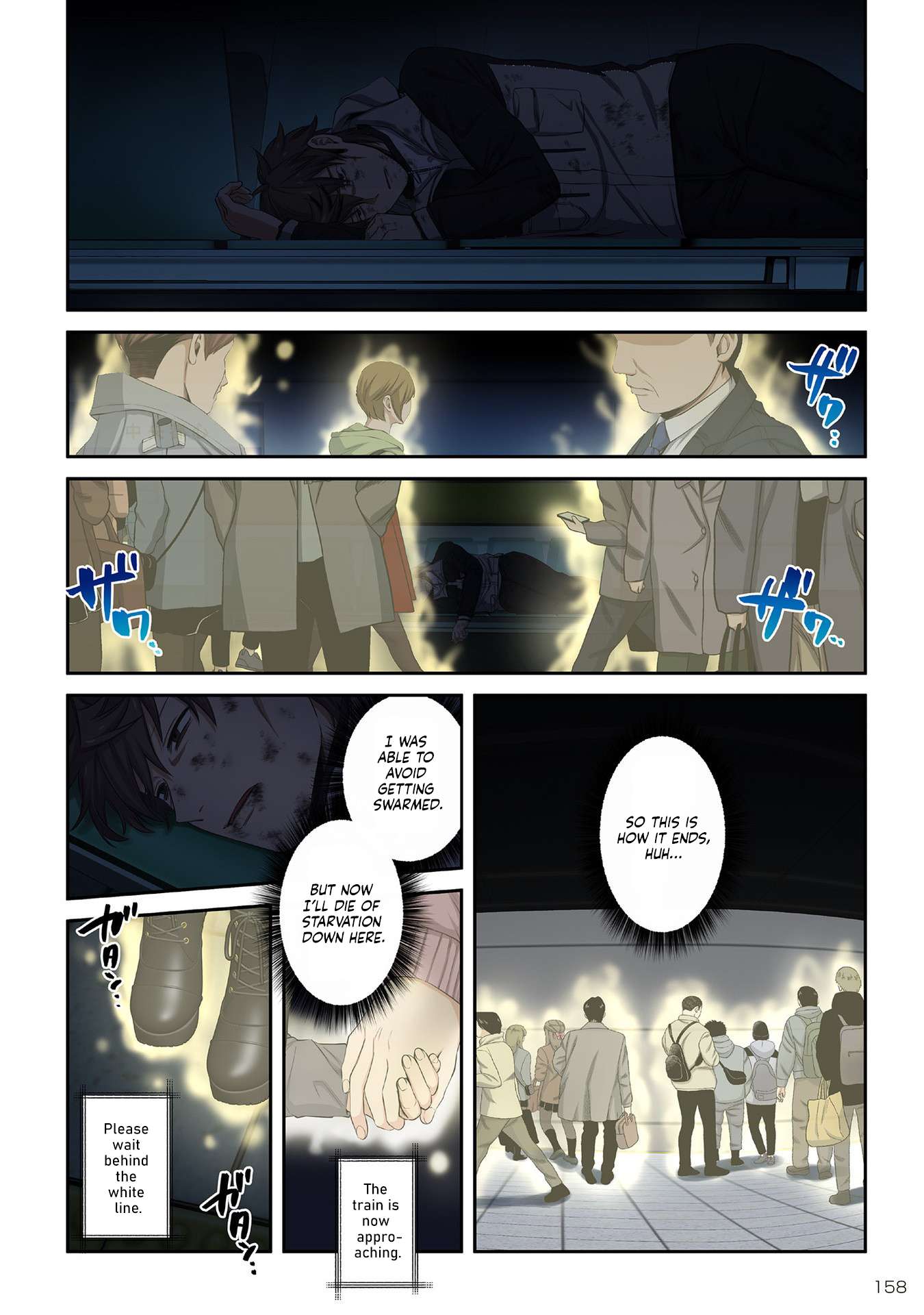 Zombie no Afureta Sekai Ore Dake ga Osowarenai Chapter 37 page 7 - 