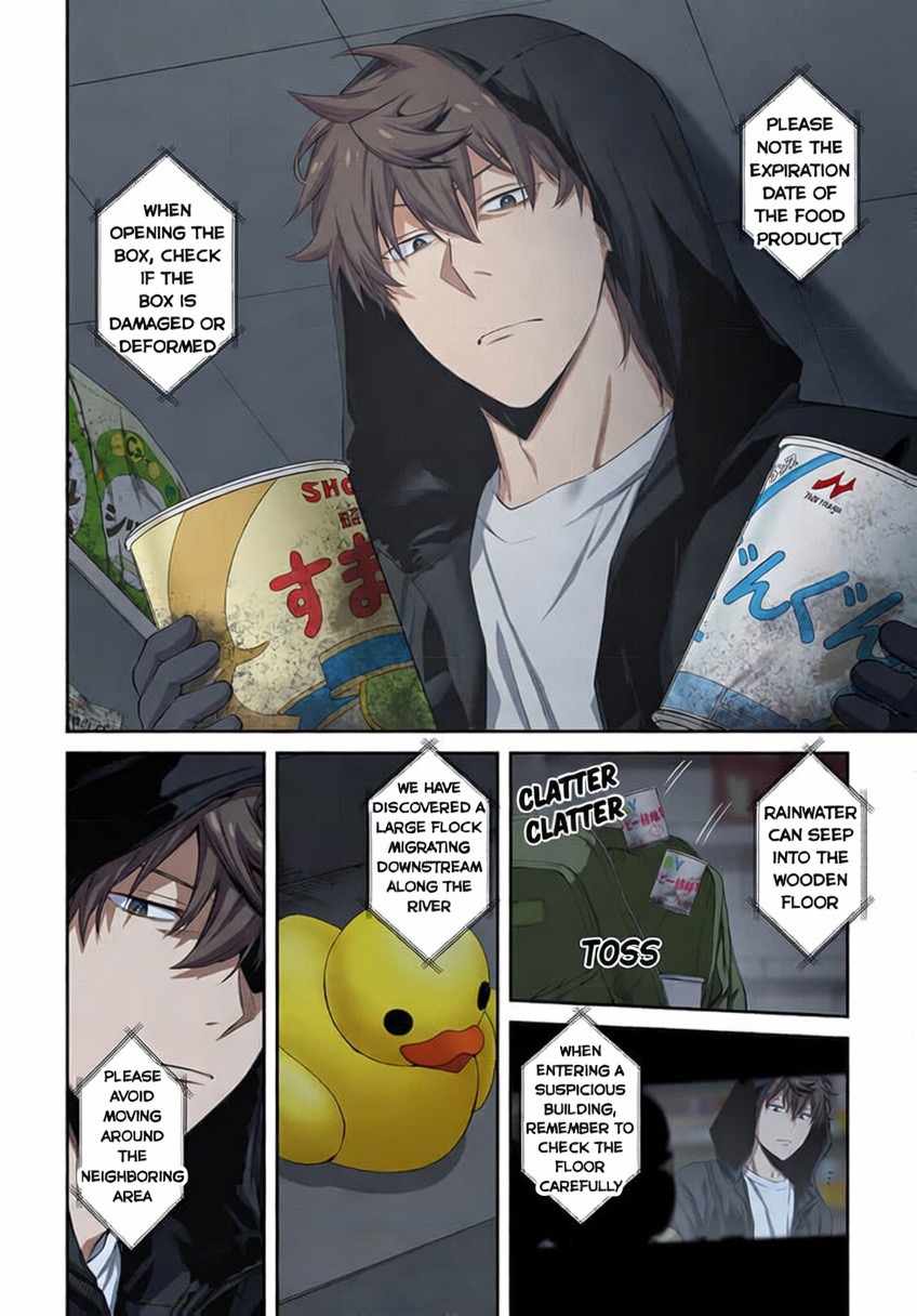 Zombie no Afureta Sekai Ore Dake ga Osowarenai Chapter 38 page 2 - 
