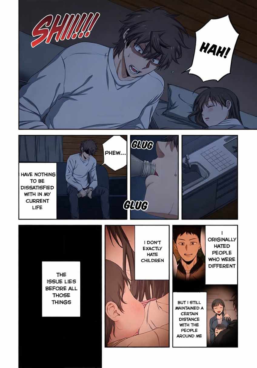 Zombie no Afureta Sekai Ore Dake ga Osowarenai Chapter 38 page 14 - 