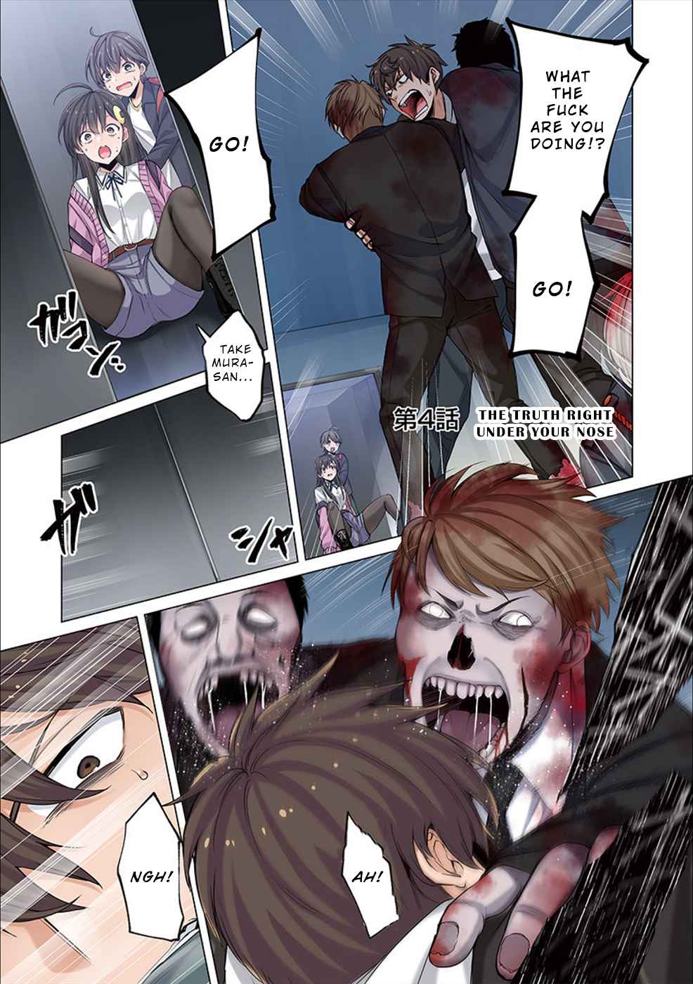 Zombie no Afureta Sekai Ore Dake ga Osowarenai Chapter 4 page 2 - 