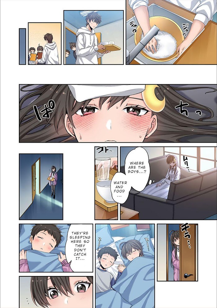 Zombie no Afureta Sekai Ore Dake ga Osowarenai Chapter 5 page 15 - 